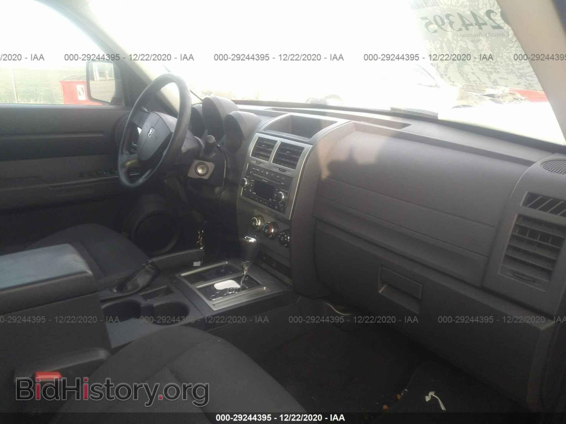 2011 DODGE NITRO - VIN: 1D4PU2GK9BW507066 - Фото 5