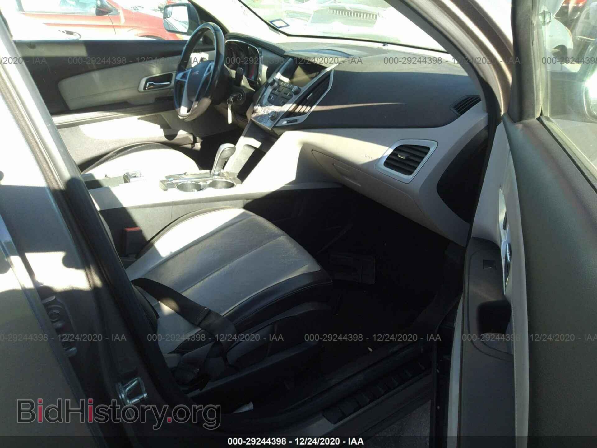 2012 GMC TERRAIN - VIN: 2GKALUEK1C6124792 - Photo 5
