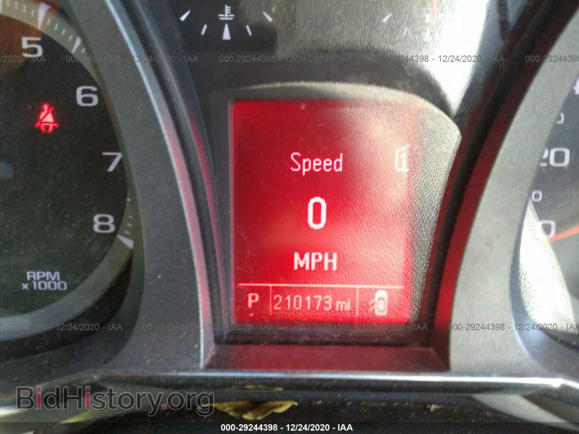 2012 GMC TERRAIN - VIN: 2GKALUEK1C6124792 - Photo 7