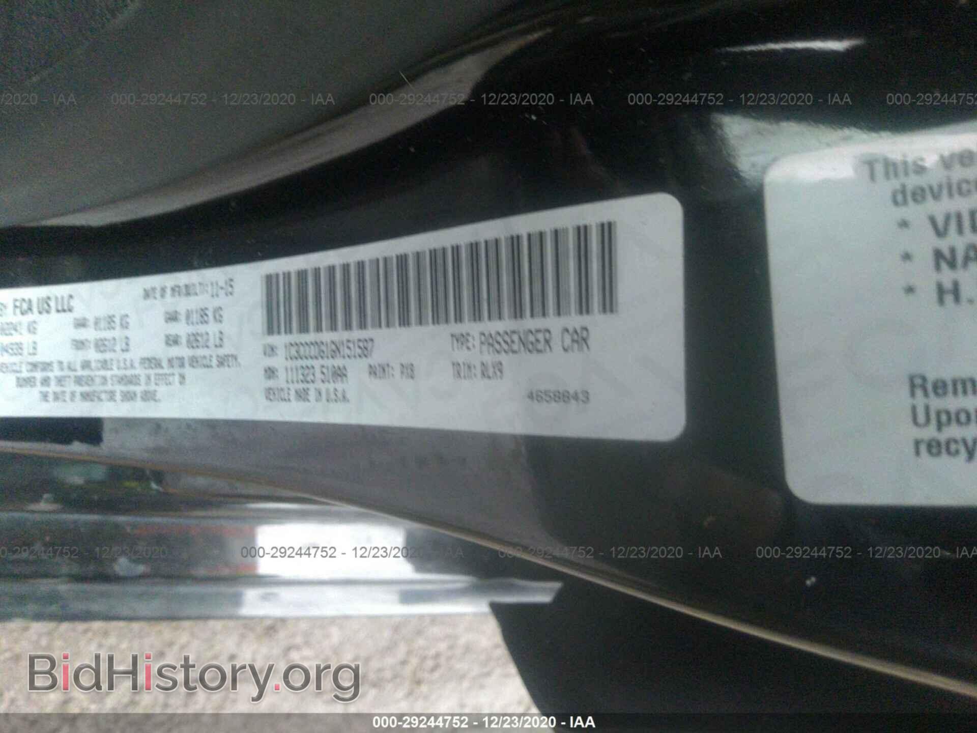 2016 CHRYSLER 200 - VIN: 1C3CCCDG1GN151587 - Фото 9