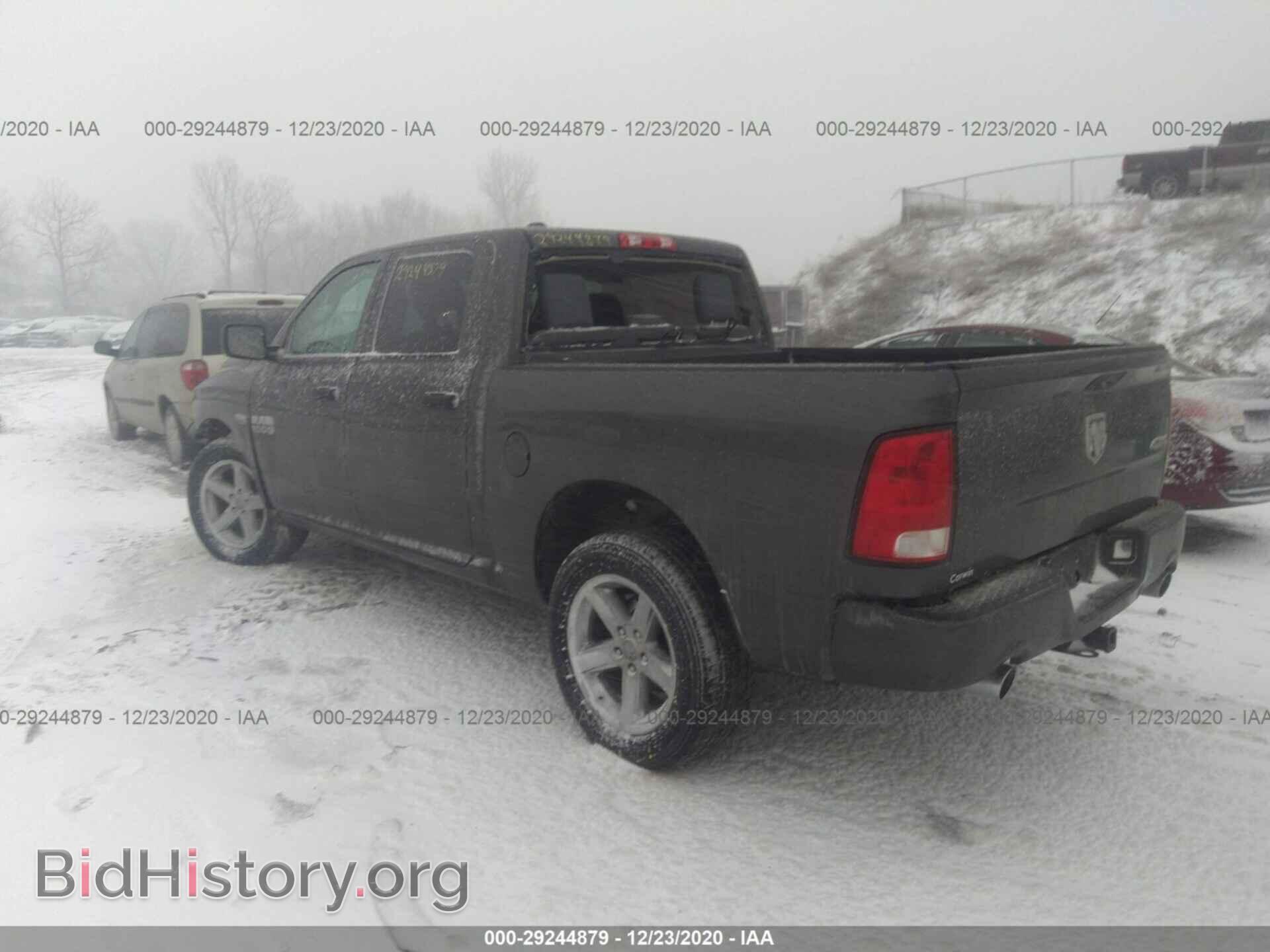 2015 RAM 1500 - VIN: 1C6RR7KT2FS659733 - Фото 3