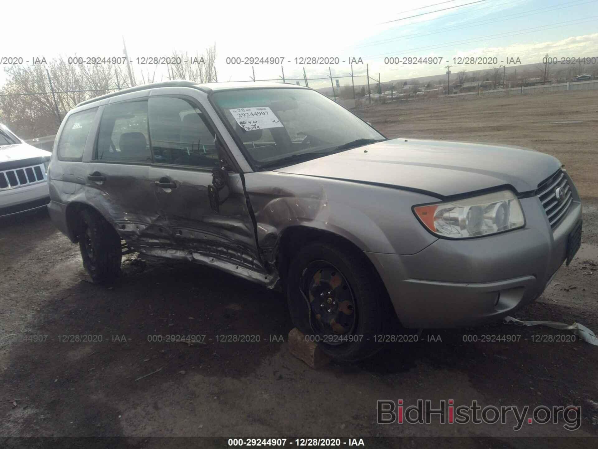 Photo JF1SG63698G718792 - SUBARU FORESTER (NATL) 2008