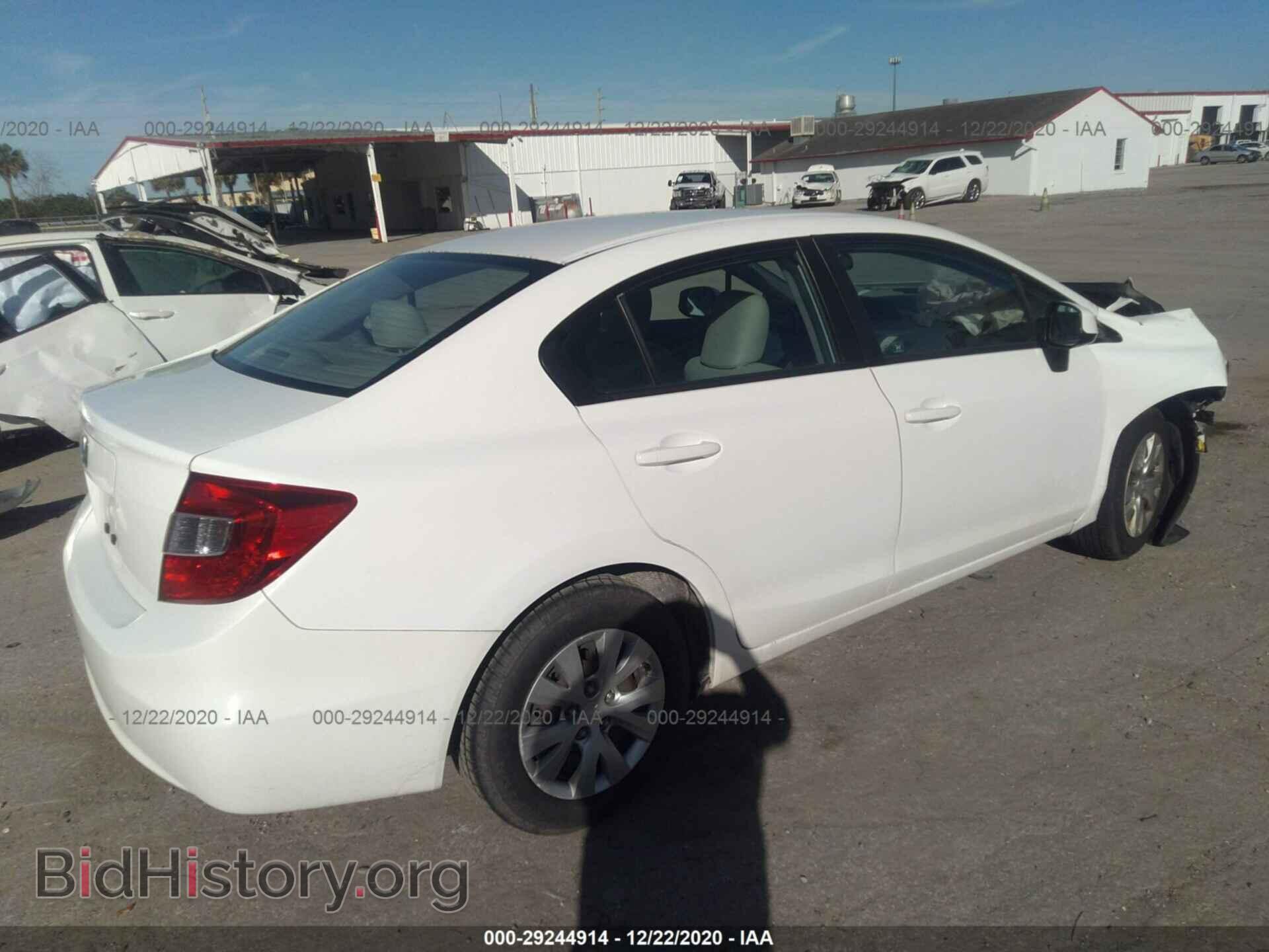 2012 HONDA CIVIC SDN - VIN: 19XFB2F55CE100609 - Фото 4