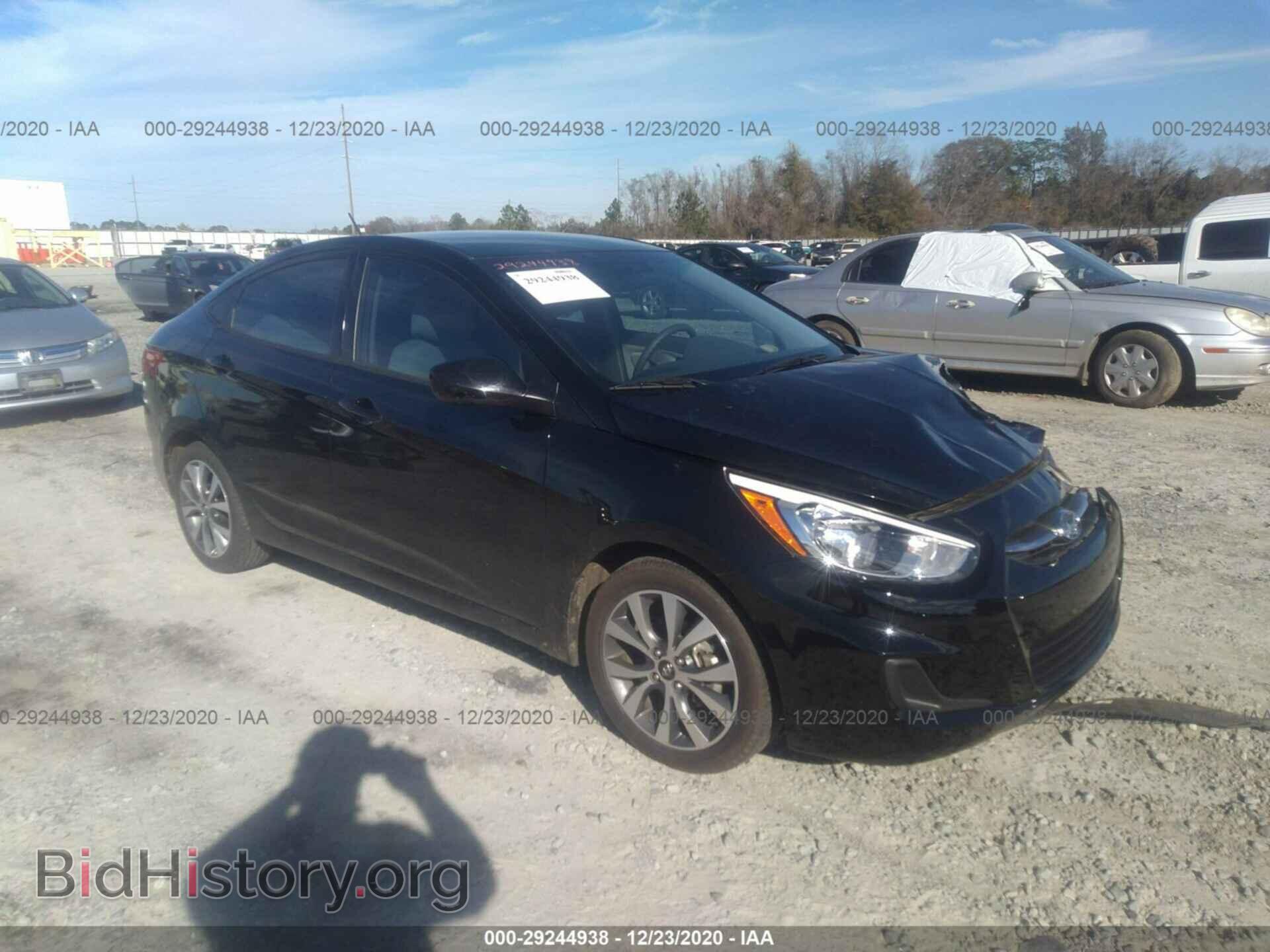 Фотография KMHCT4AE2HU351126 - HYUNDAI ACCENT 2017