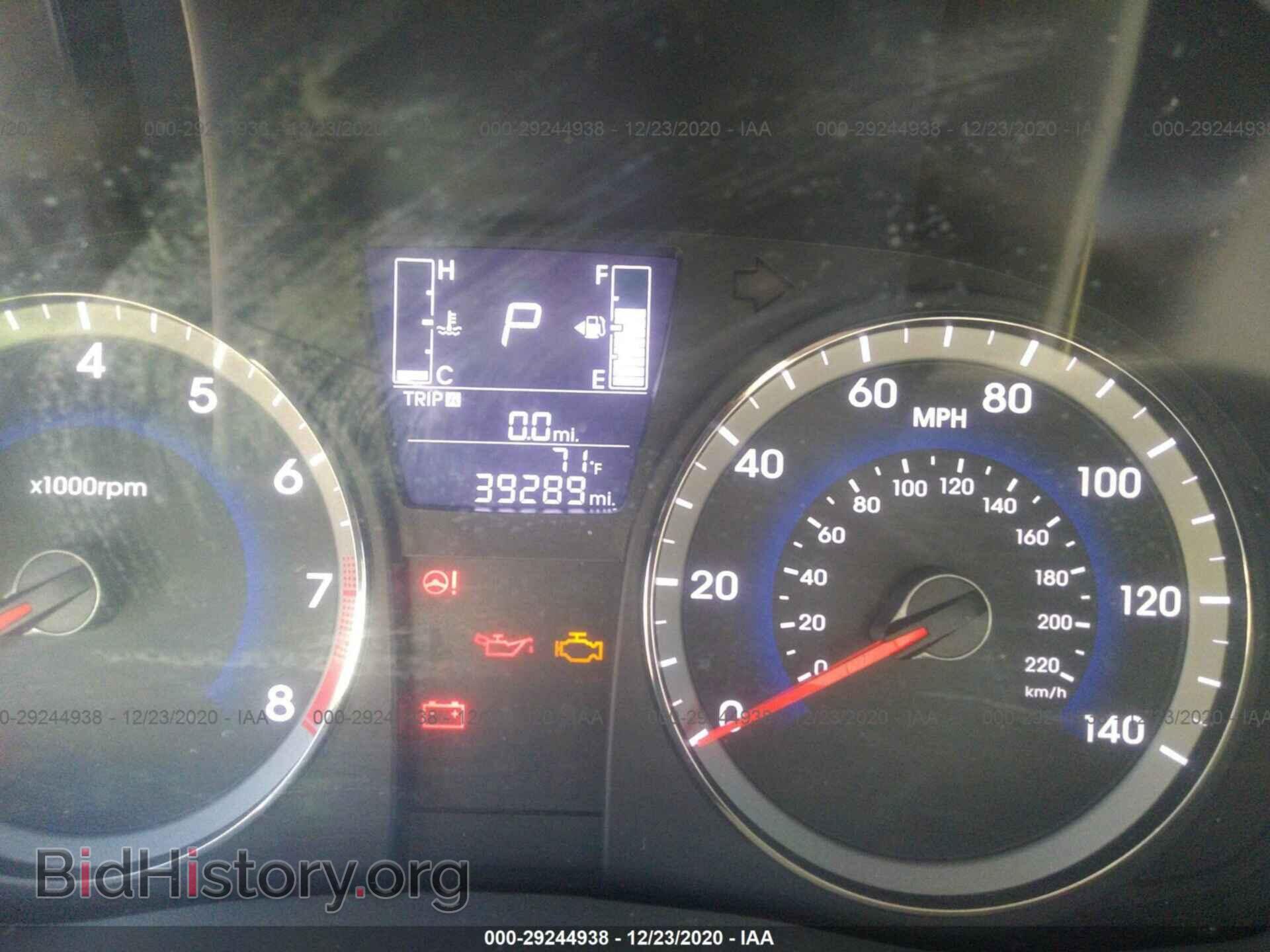 2017 HYUNDAI ACCENT - VIN: KMHCT4AE2HU351126 - Photo 7