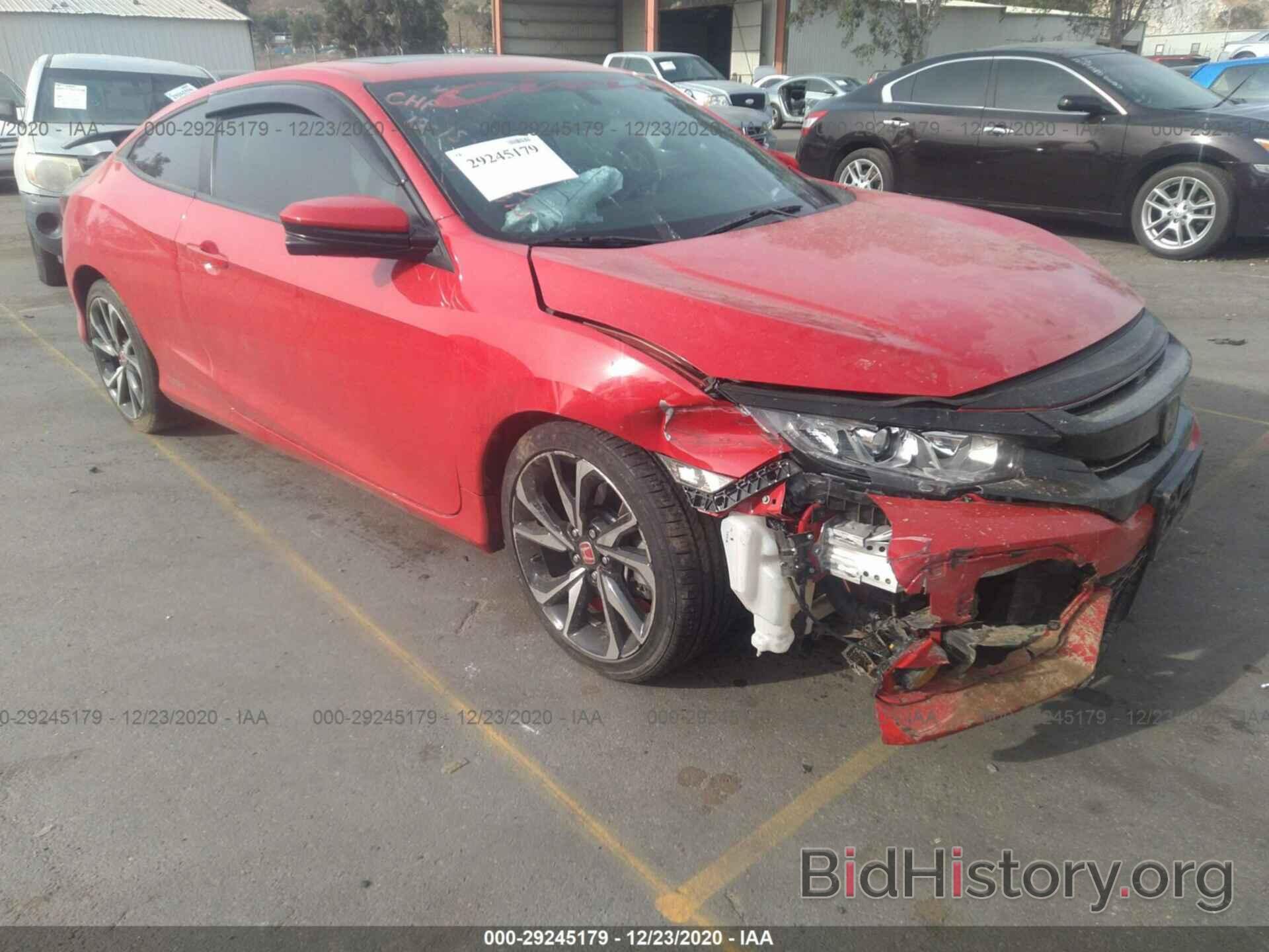 Photo 2HGFC3A52HH753597 - HONDA CIVIC COUPE 2017