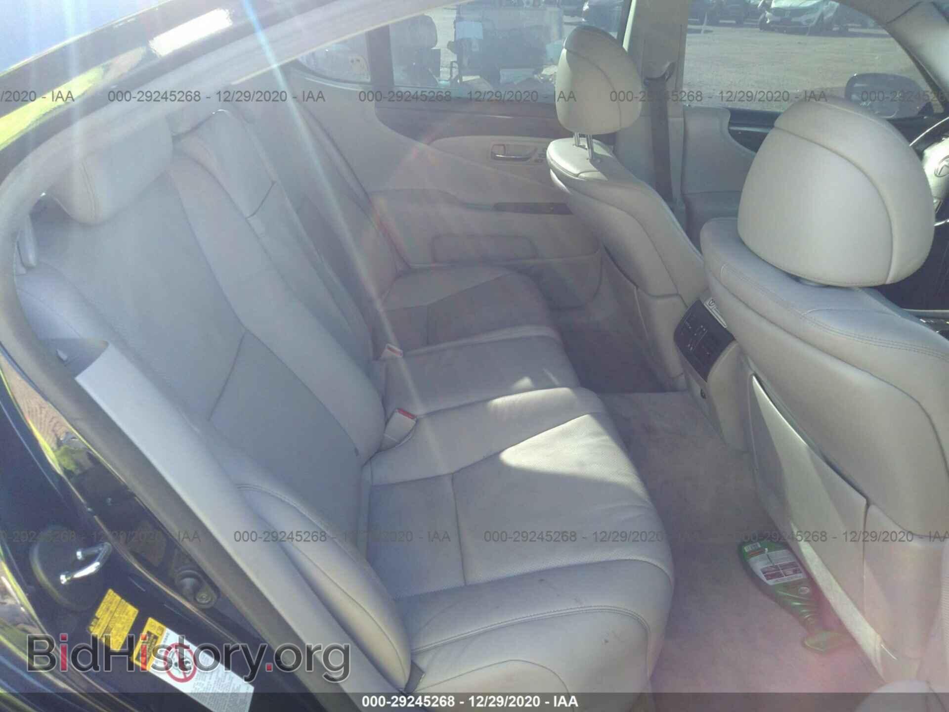 2007 LEXUS LS 460 - VIN: JTHBL46F875033892 - Photo 8