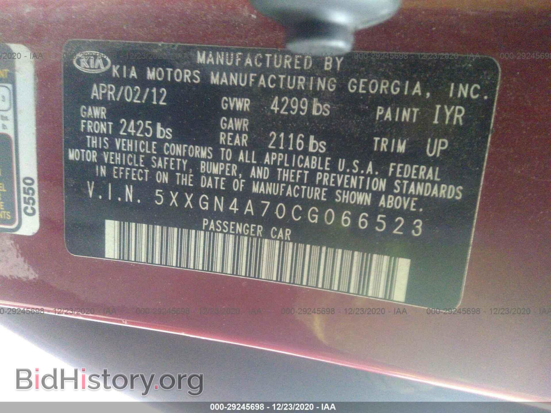 2012 KIA OPTIMA - VIN: 5XXGN4A70CG066523 - Фото 9