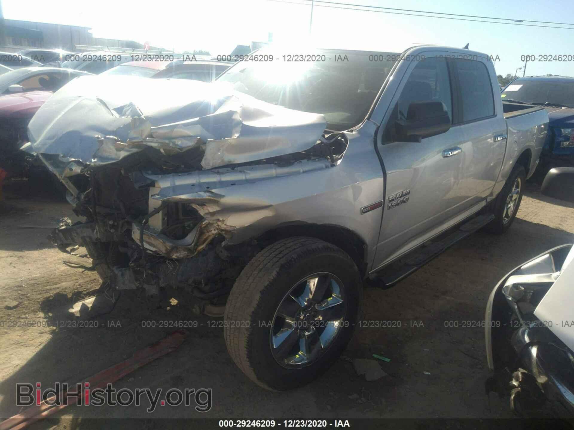 2017 RAM 1500 - VIN: 1C6RR7LM4HS878980 - Фото 2