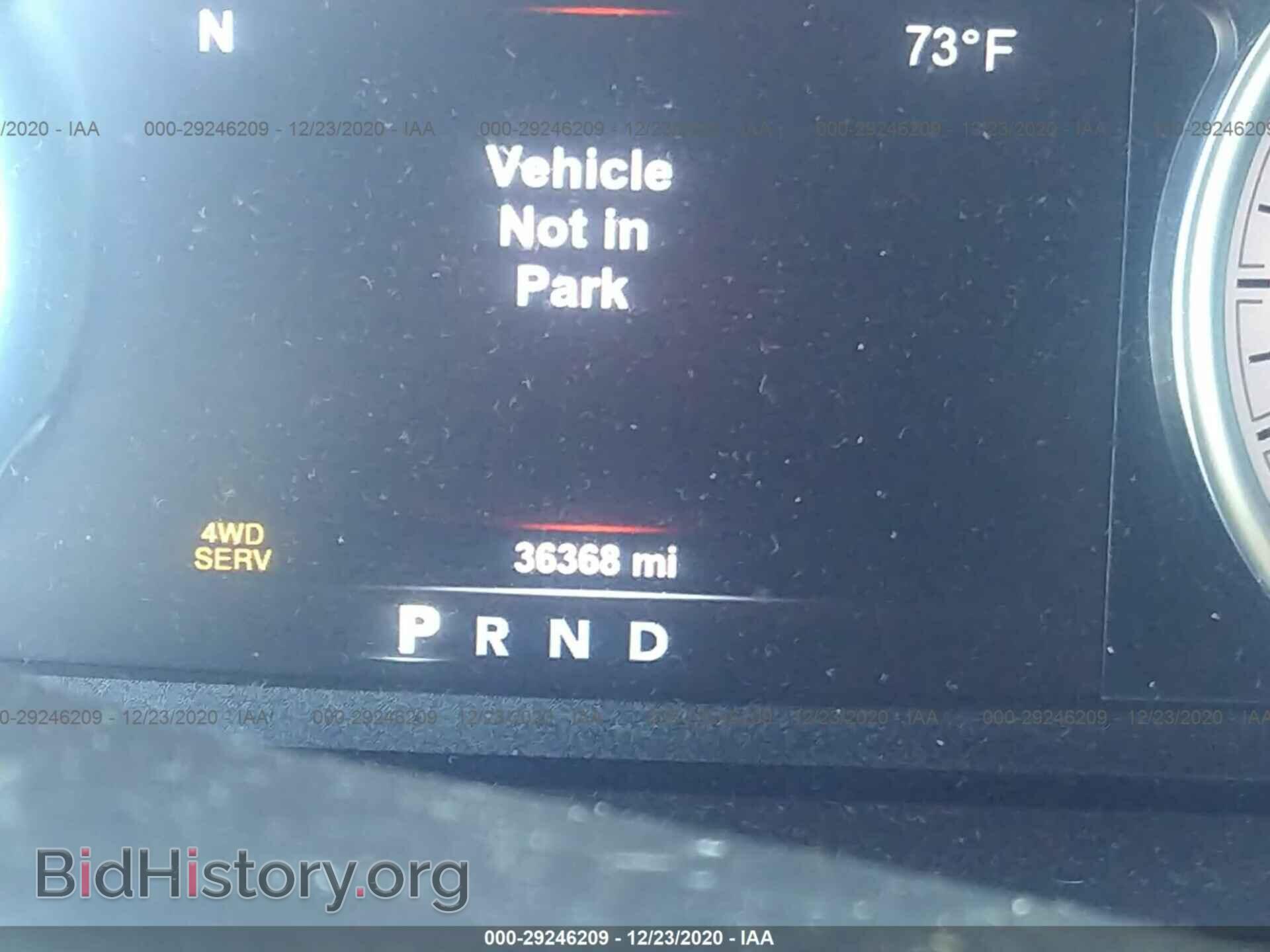 2017 RAM 1500 - VIN: 1C6RR7LM4HS878980 - Фото 7