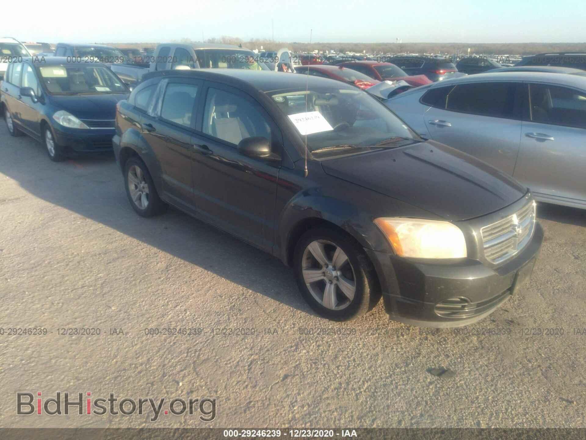 Фотография 1B3CB4HA1AD662015 - DODGE CALIBER 2010