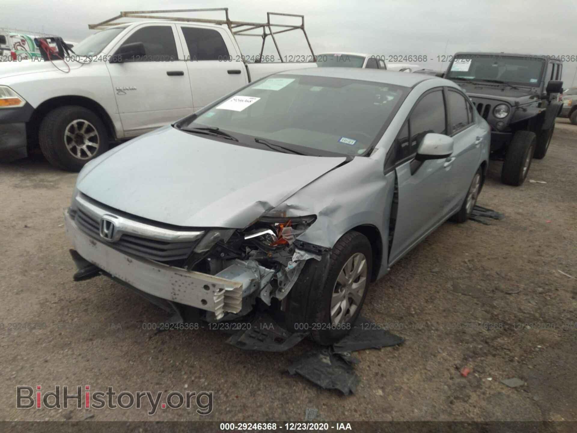 2012 HONDA CIVIC SDN - VIN: 2HGFB2F56CH525715 - Фото 2