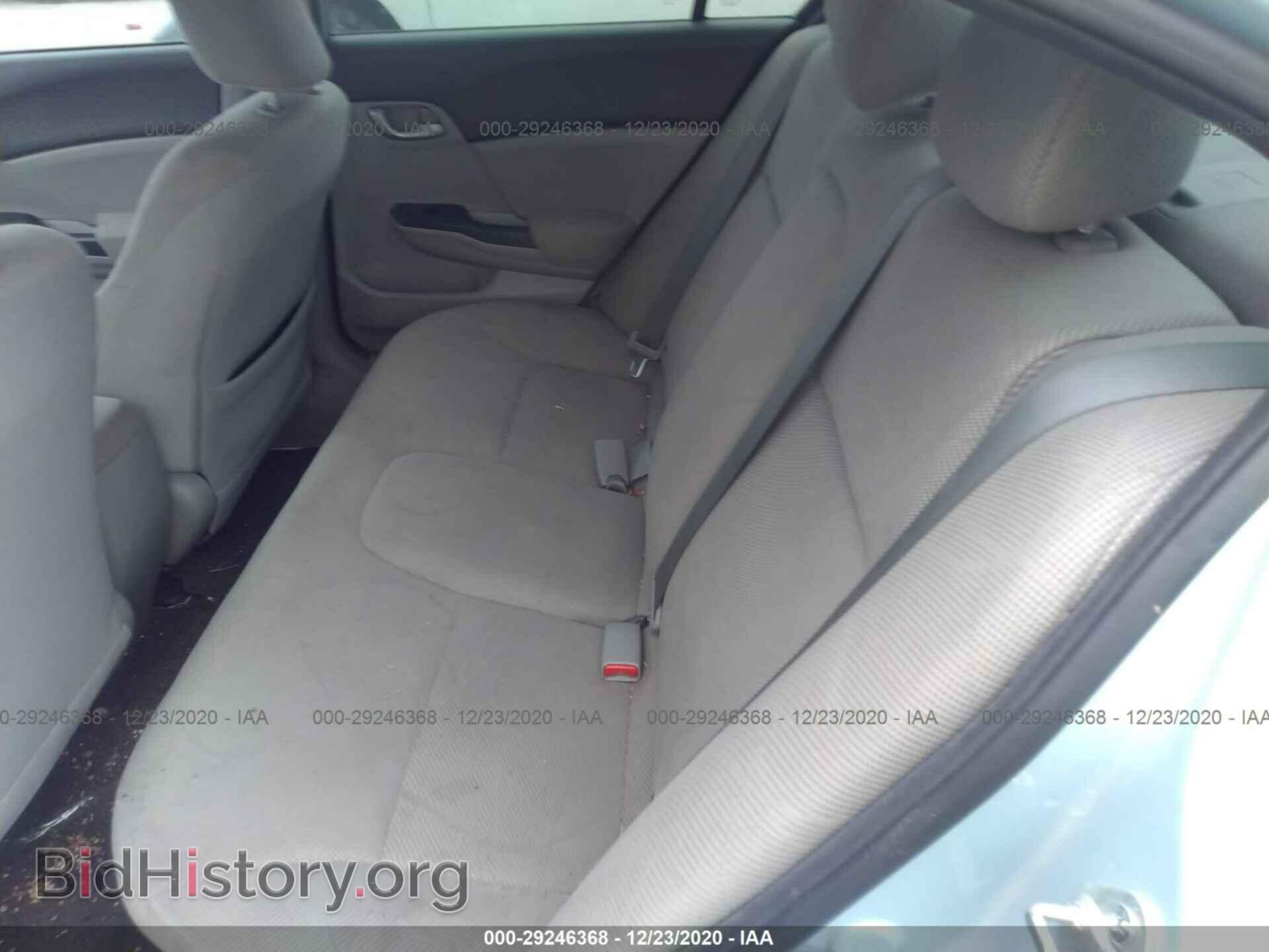 2012 HONDA CIVIC SDN - VIN: 2HGFB2F56CH525715 - Фото 8