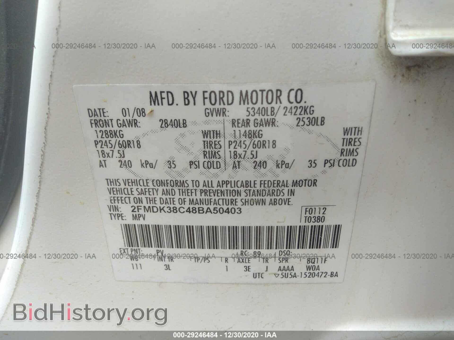 2008 FORD EDGE - VIN: 2FMDK38C48BA50403 - Photo 9