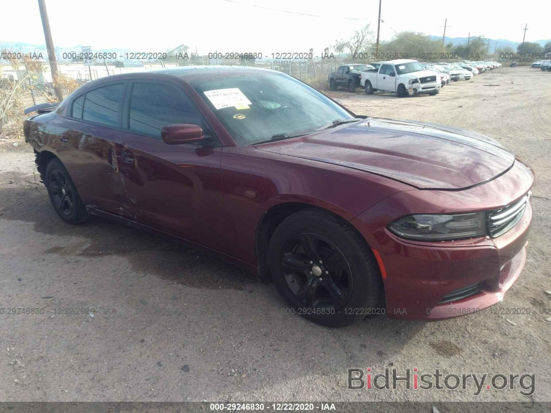 Photo 2C3CDXBG5HH634601 - DODGE CHARGER 2017