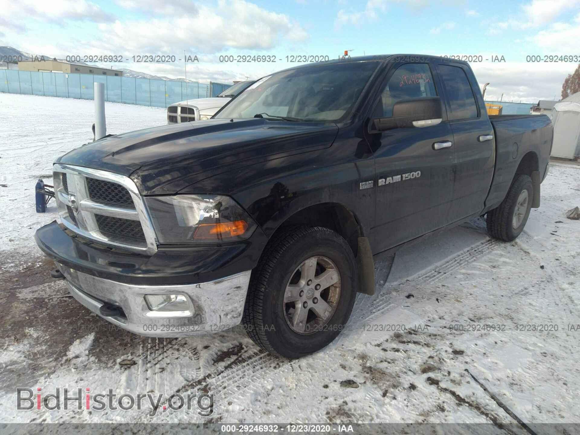 2012 RAM 1500 - VIN: 1C6RD7GT5CS233456 - Фото 2