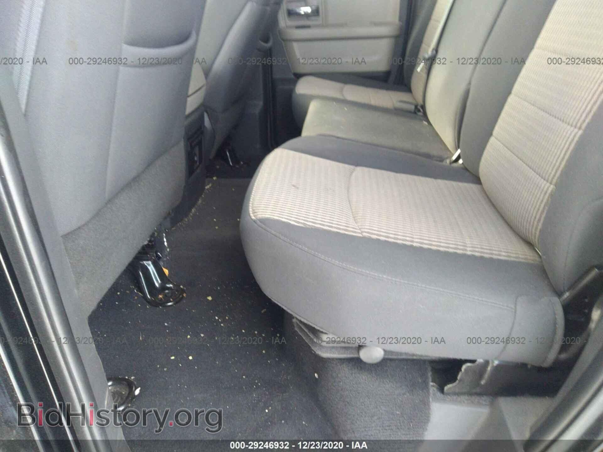 2012 RAM 1500 - VIN: 1C6RD7GT5CS233456 - Фото 8