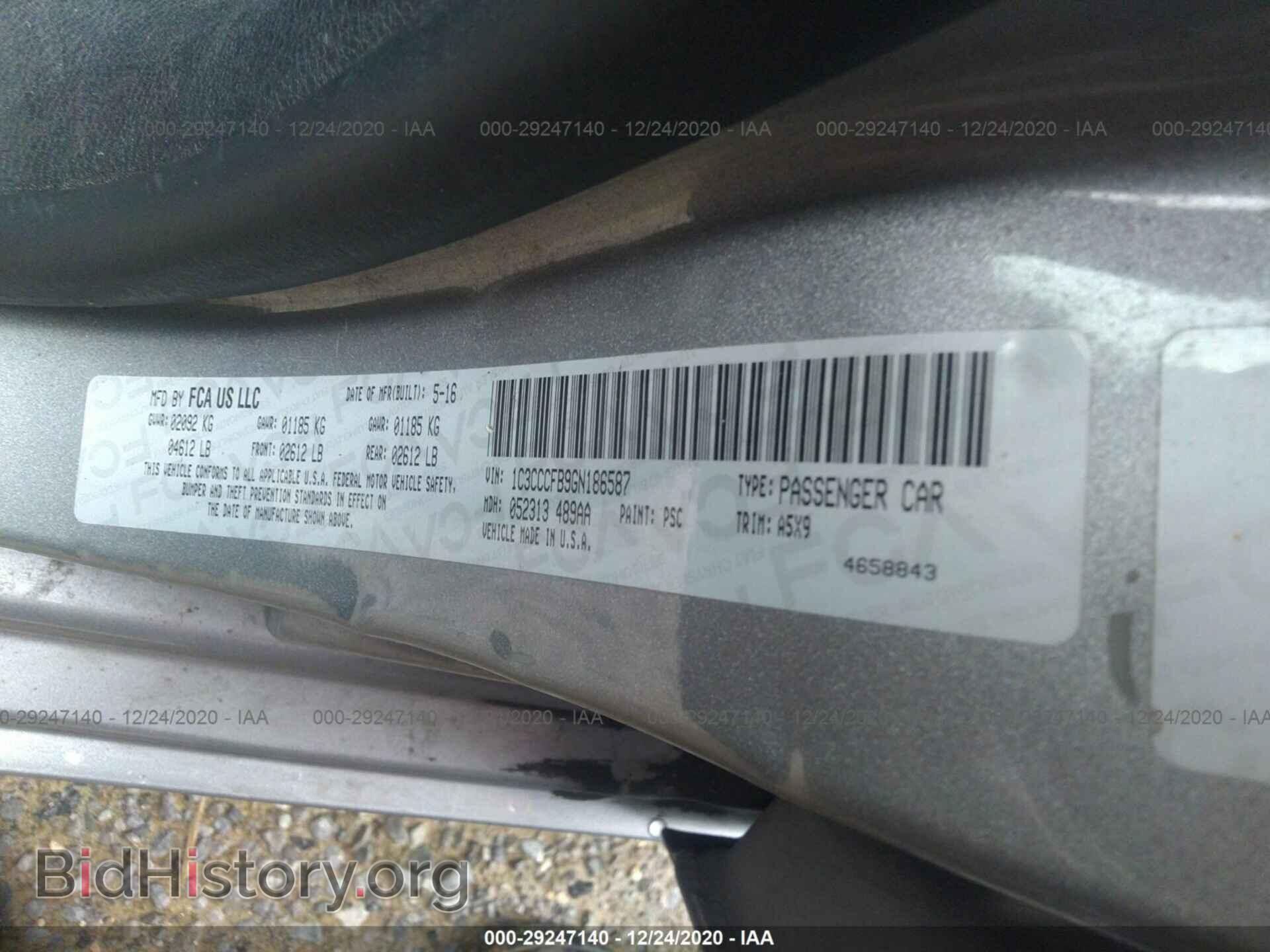 2016 CHRYSLER 200 - VIN: 1C3CCCFB9GN186587 - Фото 9