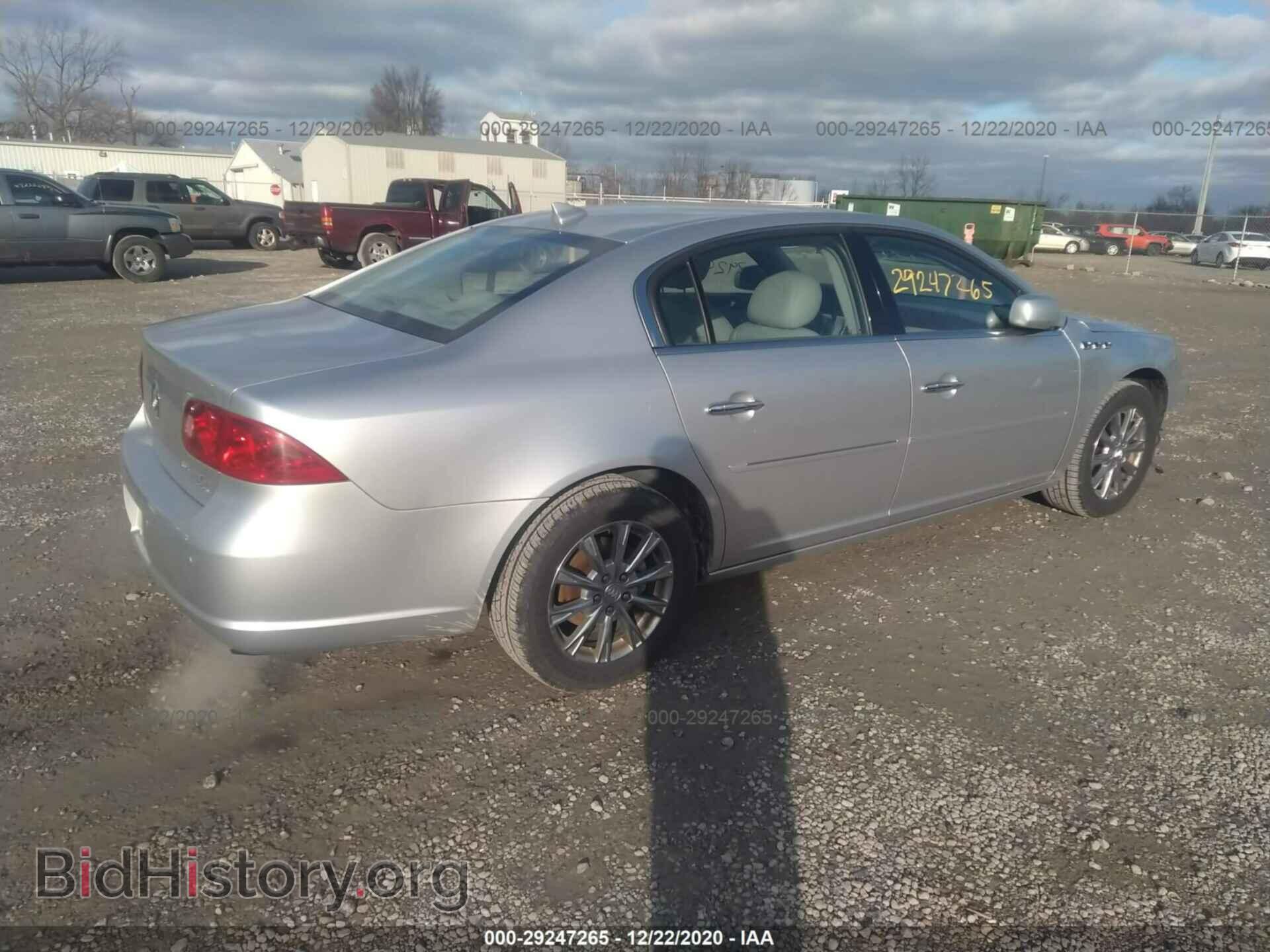 2009 BUICK LUCERNE - VIN: 1G4HD57M89U145690 - Фото 4