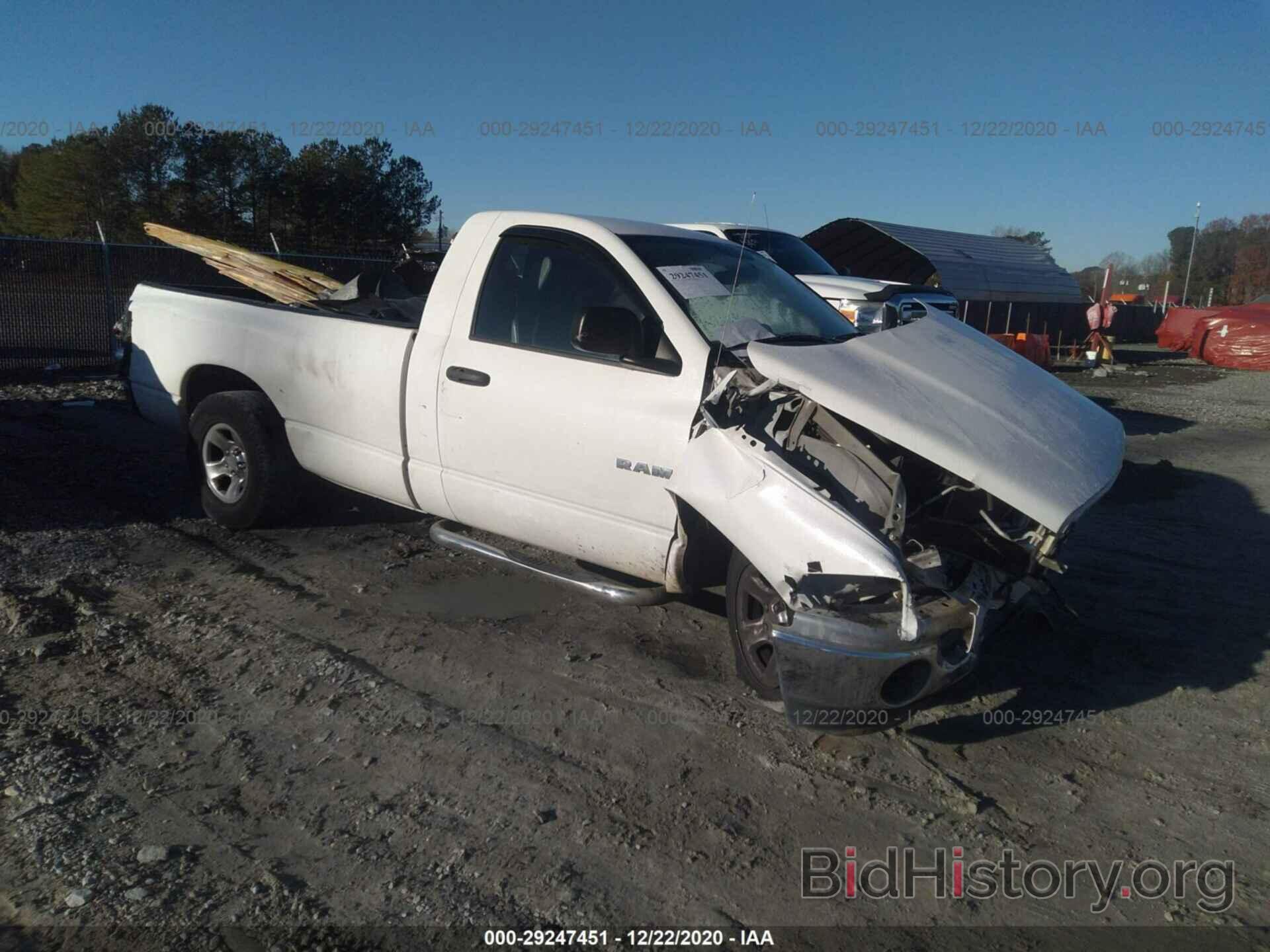 Photo 1D7HA16N68J193694 - DODGE RAM 1500 2008