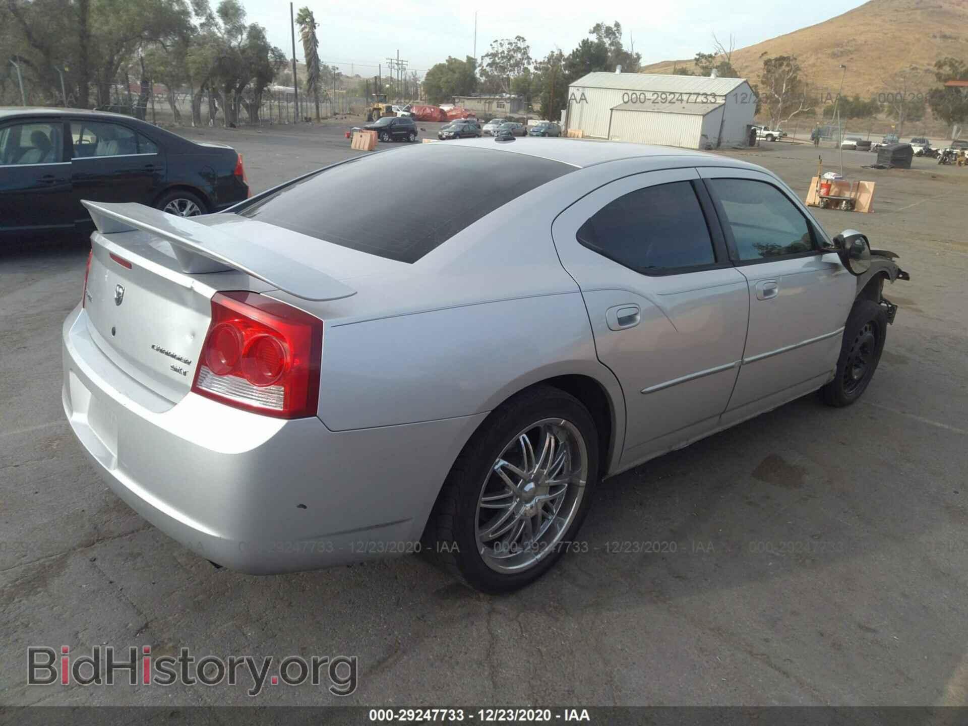 2010 DODGE CHARGER - VIN: 2B3CA3CV1AH252745 - Фото 4