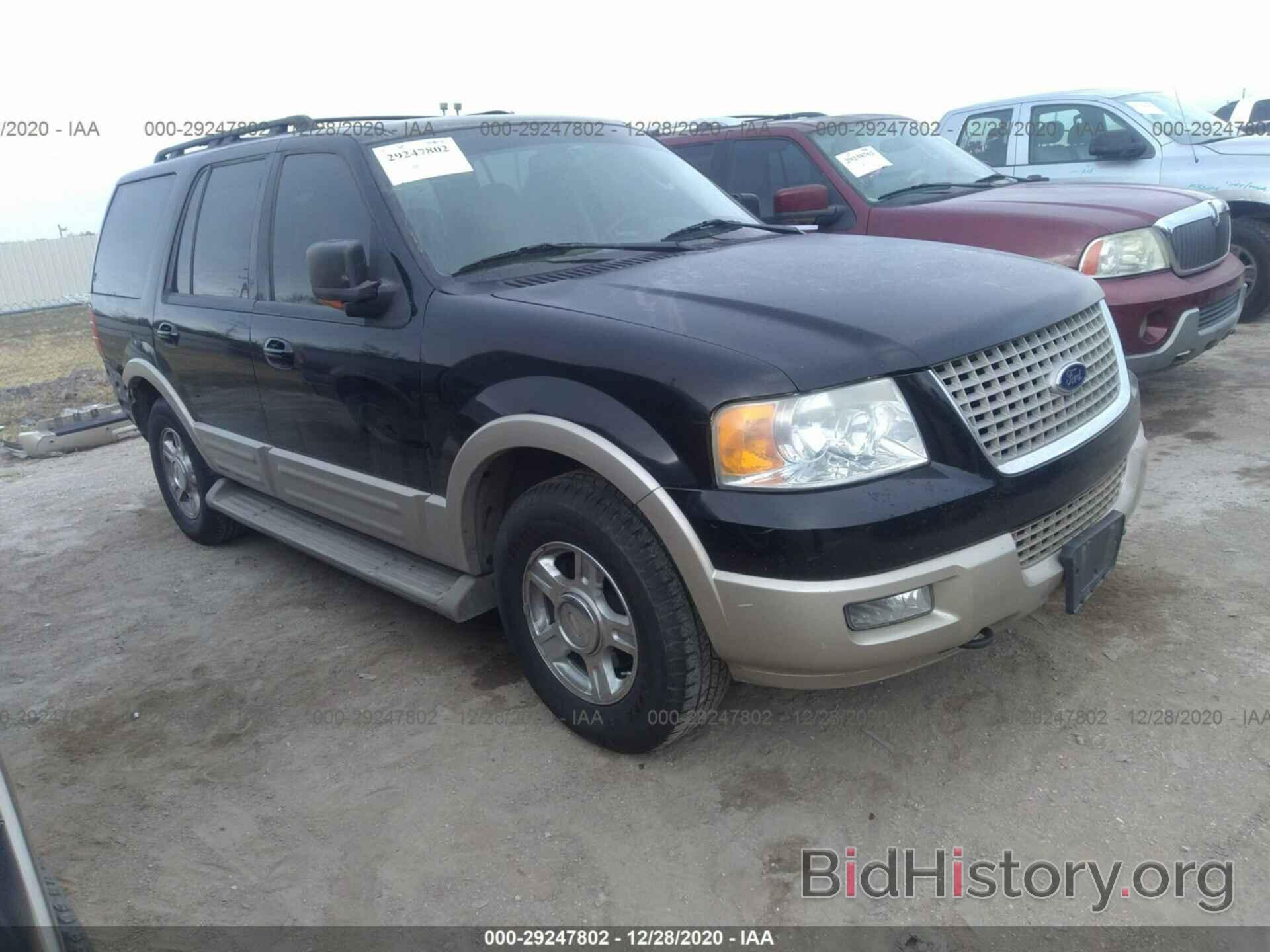 Photo 1FMFU18536LB01024 - FORD EXPEDITION 2006