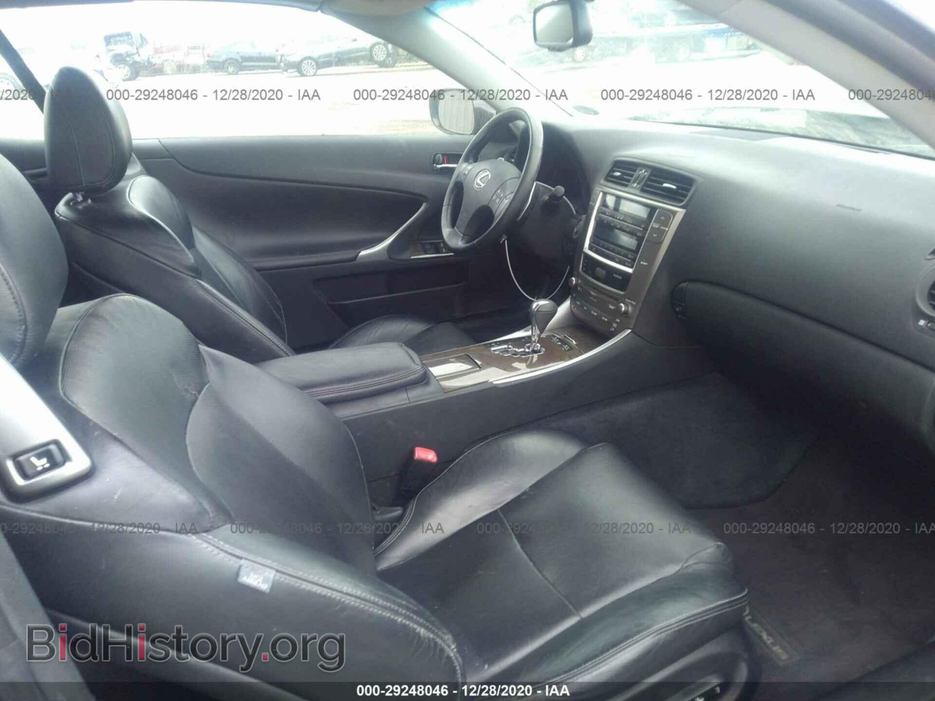 2010 LEXUS IS 250C - VIN: JTHFF2C26A2502789 - Фото 5