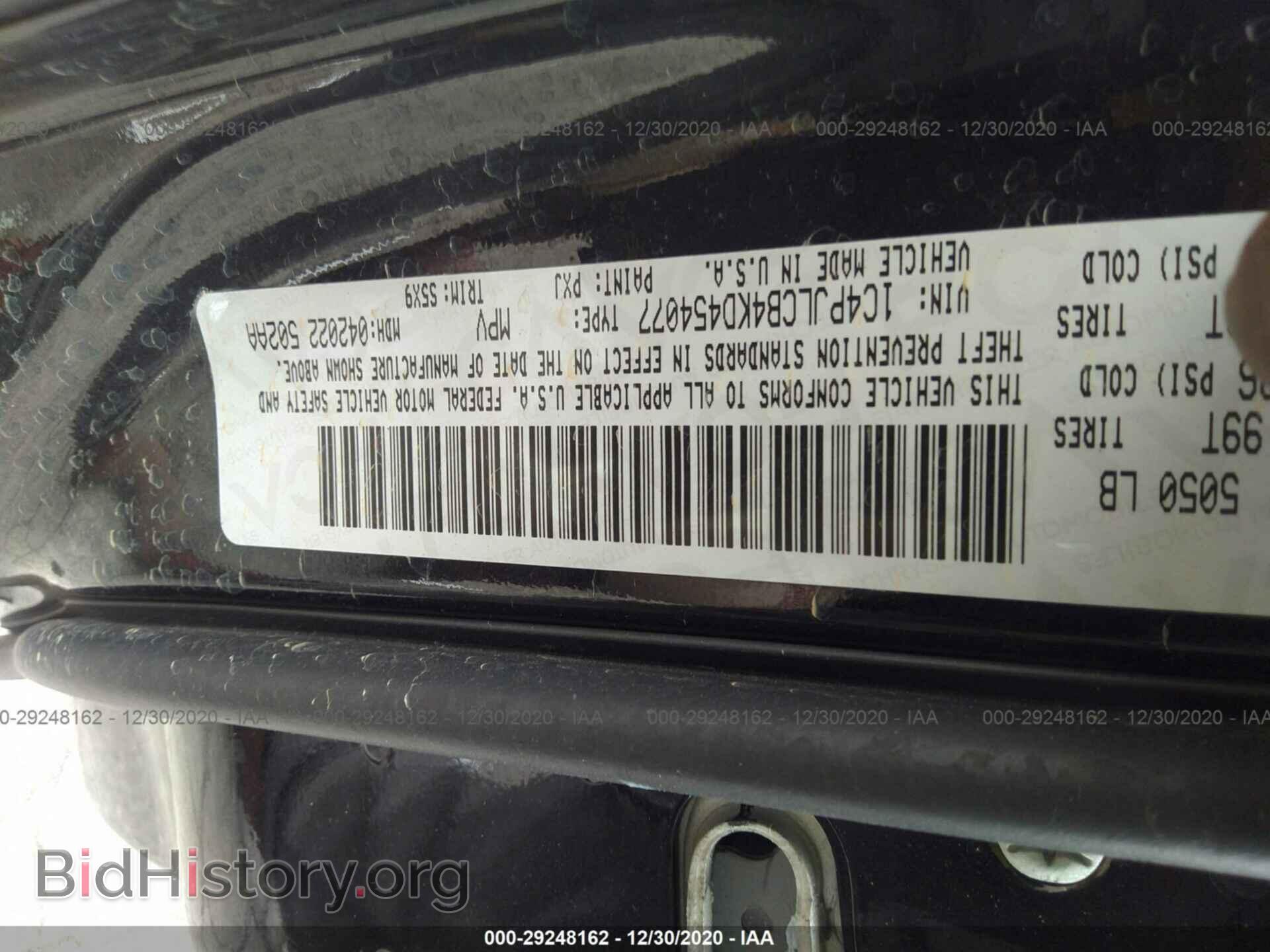 2019 JEEP CHEROKEE - VIN: 1C4PJLCB4KD454077 - Фото 9