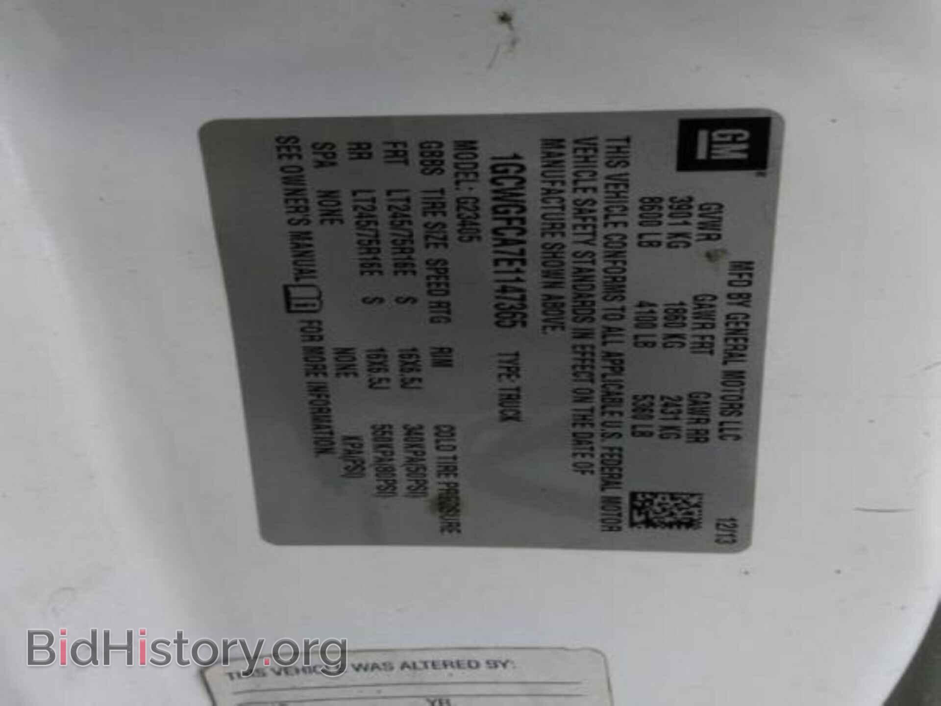 2014 CHEVROLET EXPRESS CARGO VAN - VIN: 1GCWGFCA4E1186687 - Photo 8