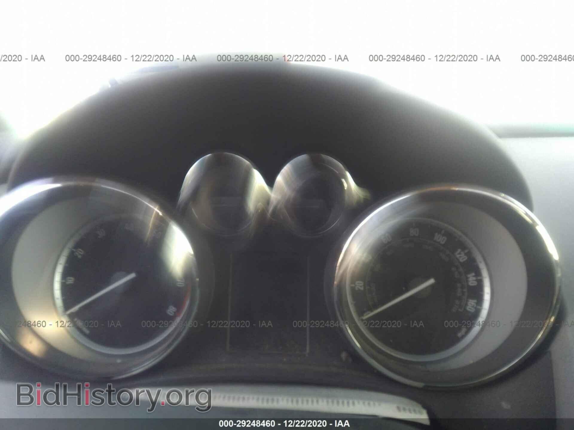 2013 BUICK VERANO - VIN: 1G4PR5SK3D4185199 - Фото 7