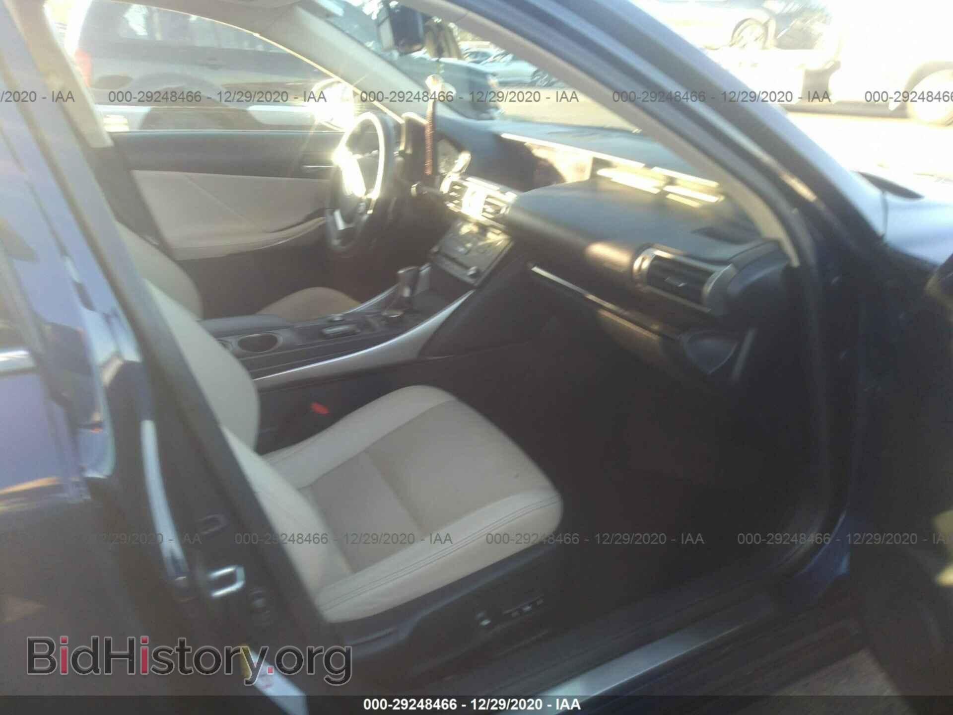 2015 LEXUS IS 250 - VIN: JTHBF1D26F5066314 - Фото 5