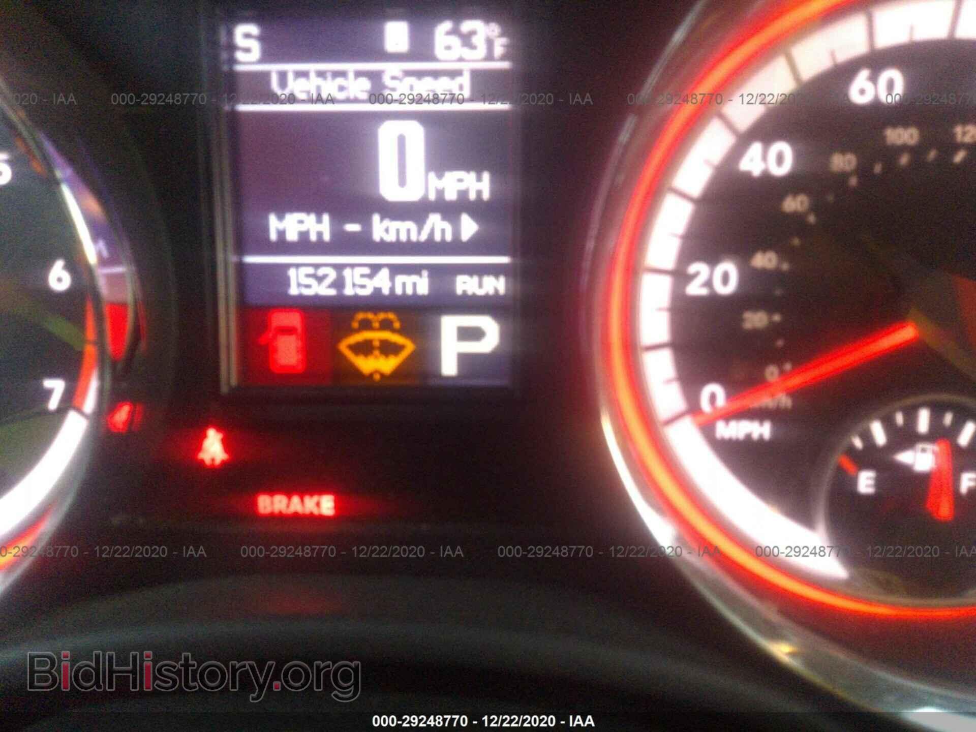 2013 DODGE DURANGO - VIN: 1C4SDJET4DC672251 - Photo 7