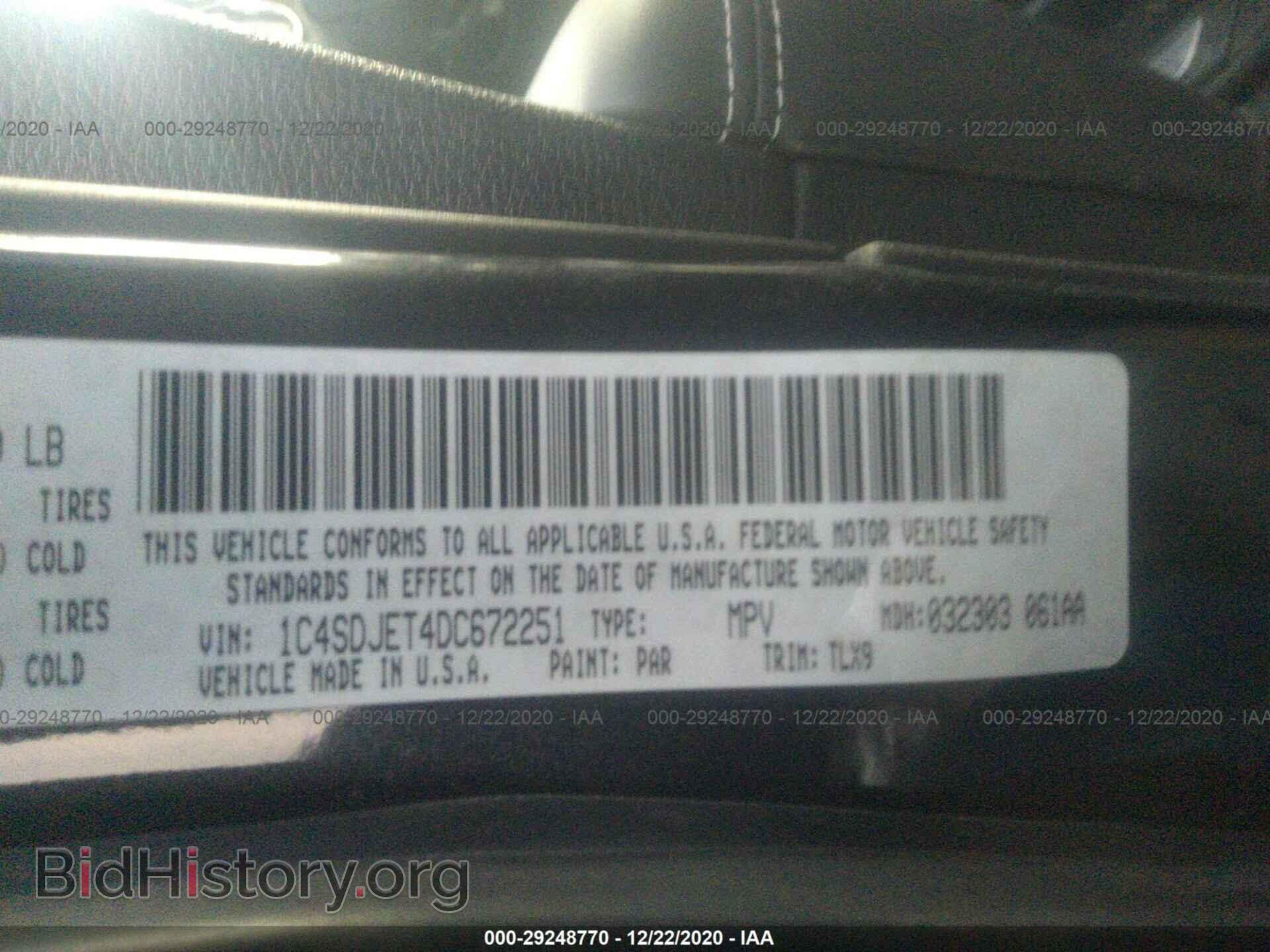 2013 DODGE DURANGO - VIN: 1C4SDJET4DC672251 - Photo 9