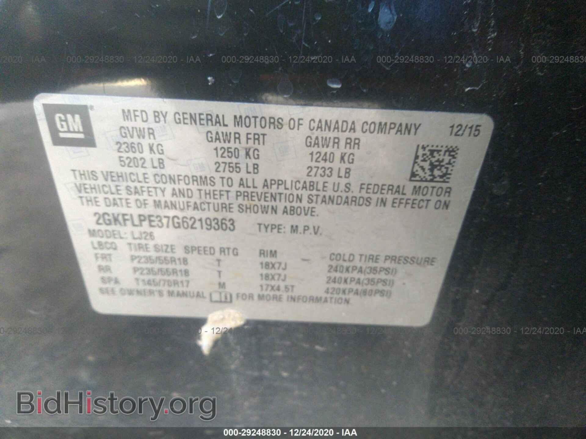 2016 GMC TERRAIN - VIN: 2GKFLPE37G6219363 - Photo 9