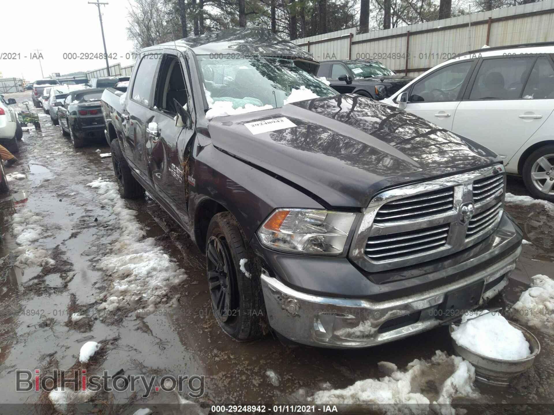 Фотография 1C6RR6LT4FS650895 - RAM 1500 2015