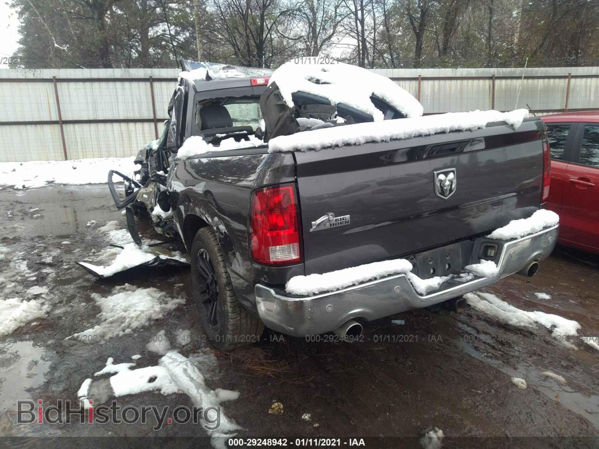 2015 RAM 1500 - VIN: 1C6RR6LT4FS650895 - Фото 3