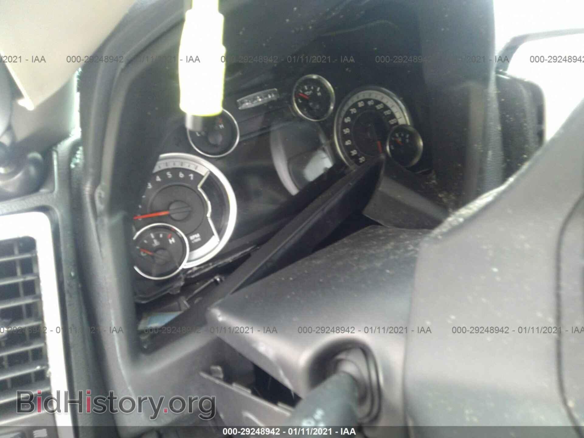 2015 RAM 1500 - VIN: 1C6RR6LT4FS650895 - Фото 7