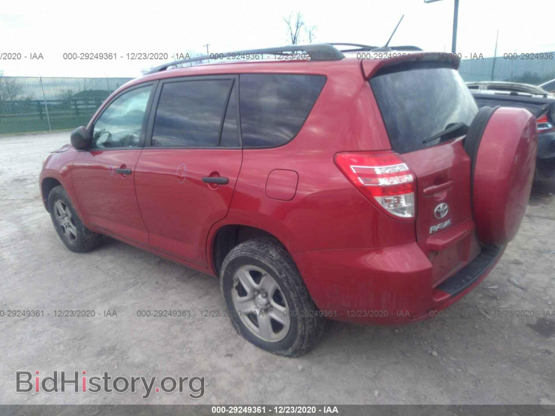 2012 TOYOTA RAV4 - VIN: 2T3BF4DV4CW253116 - Фото 3
