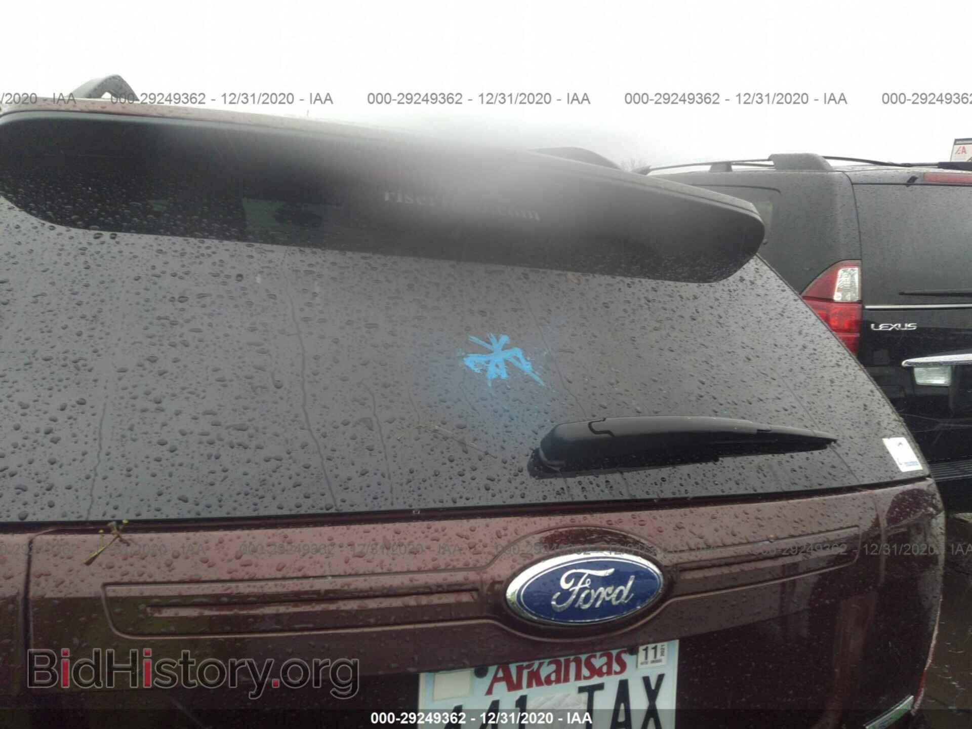 2012 FORD EDGE - VIN: 2FMDK3G91CBA80179 - Photo 8