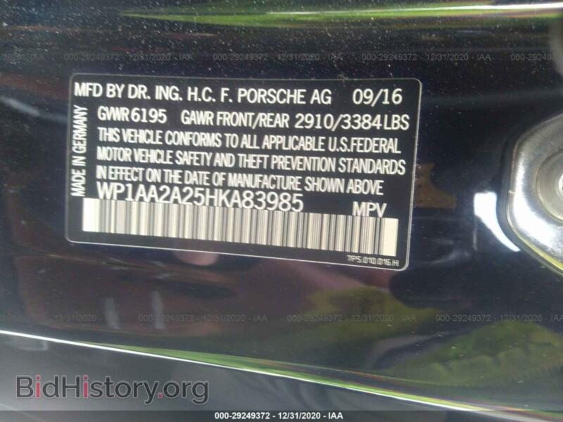 2017 Porsche CAYENNE (VIN WP1AA2A25HKA83985) — фото 9 из 11
