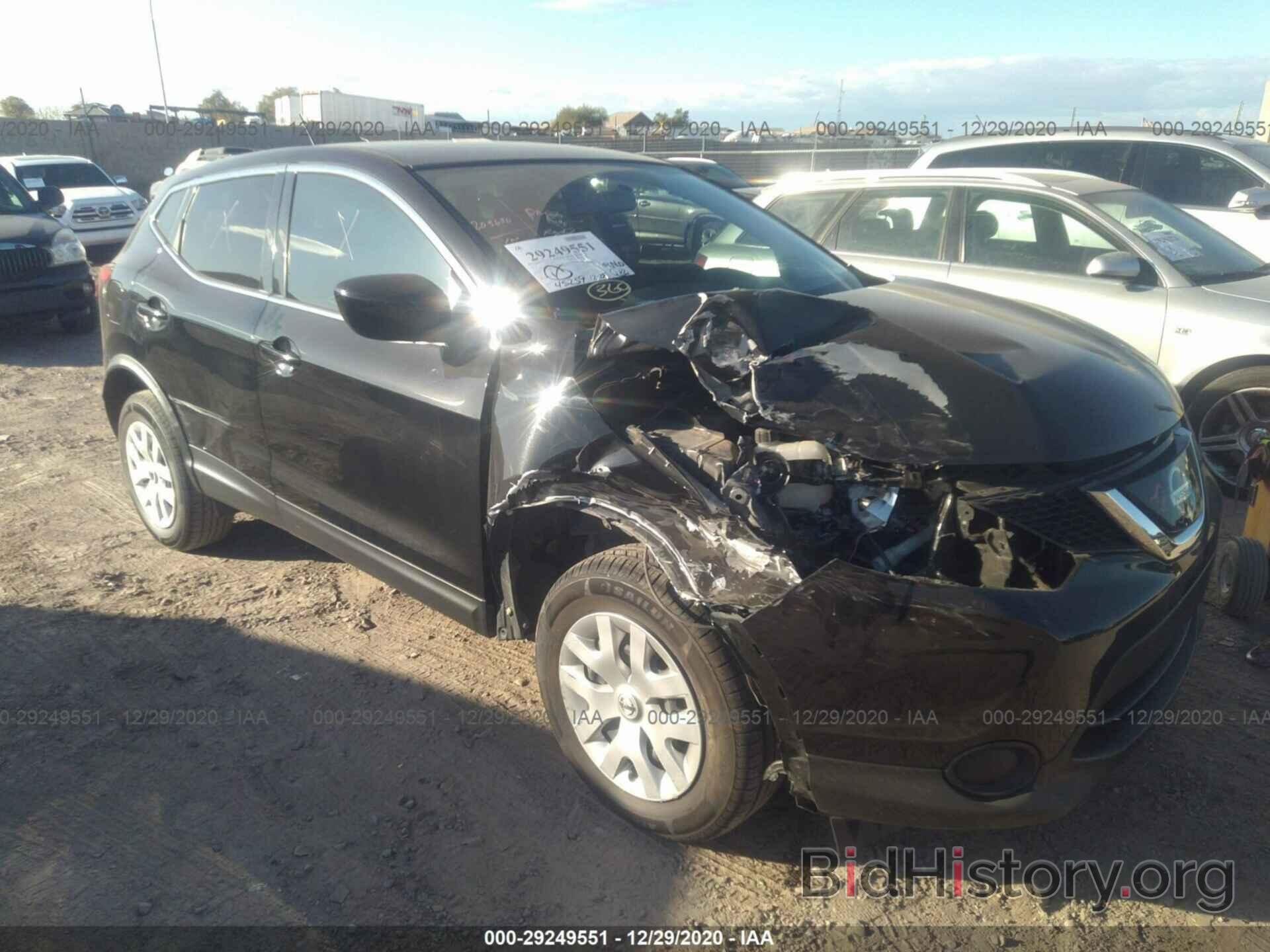 Photo JN1BJ1CPXKW212248 - NISSAN ROGUE SPORT 2019