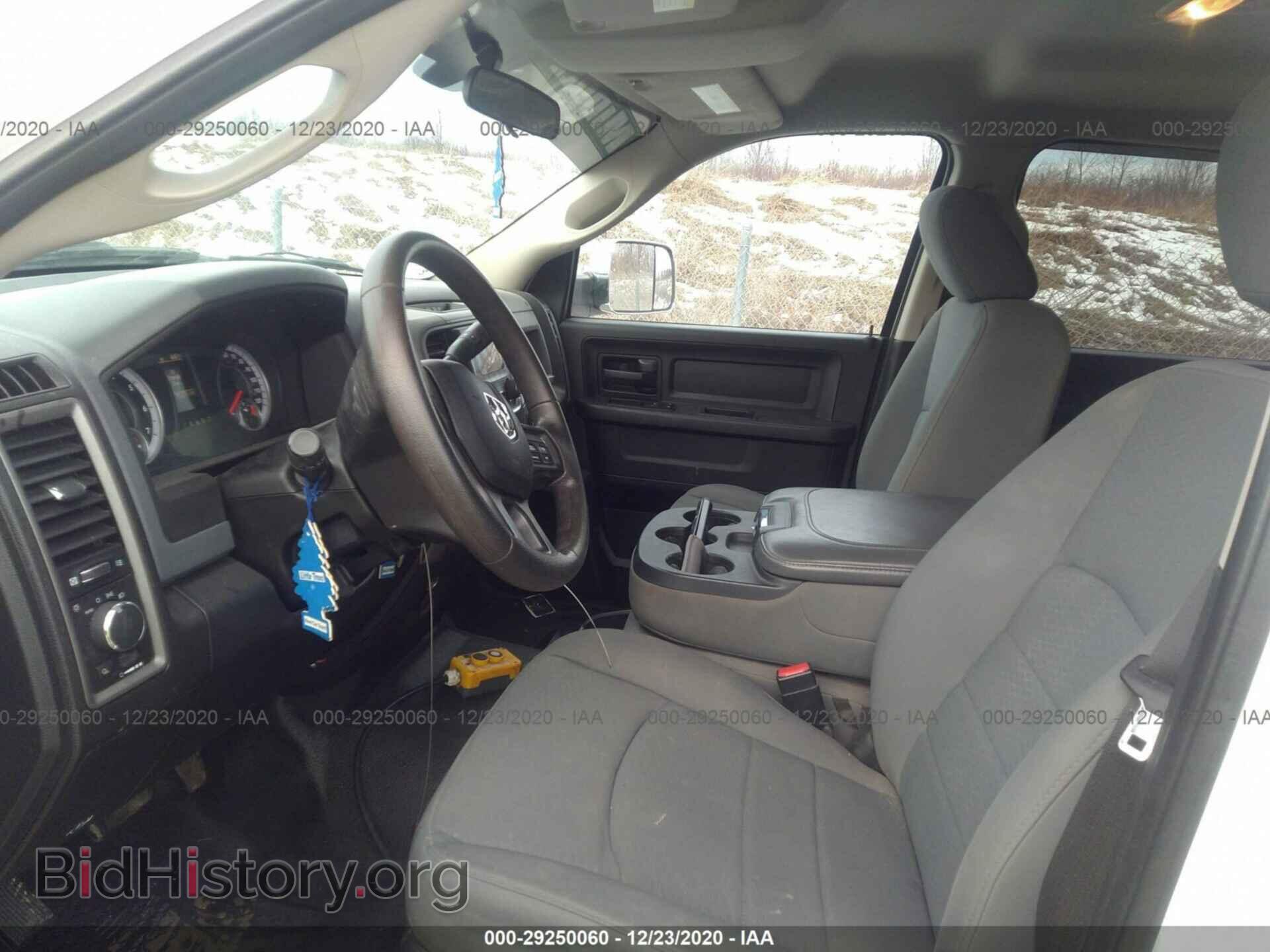 2013 RAM 3500 - VIN: 3C7WRTCT9DG553399 - Фото 5