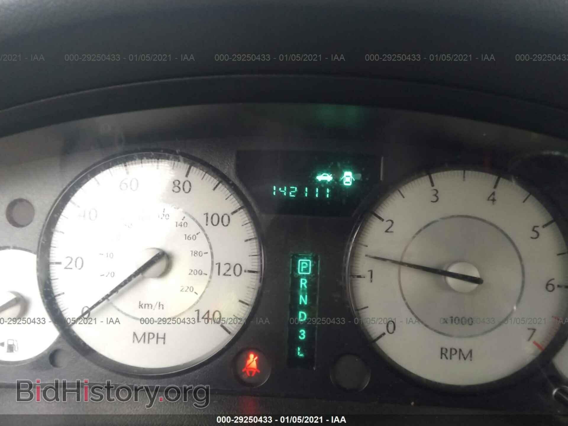 2010 CHRYSLER 300 - VIN: 2C3CA5CV5AH306952 - Фото 7