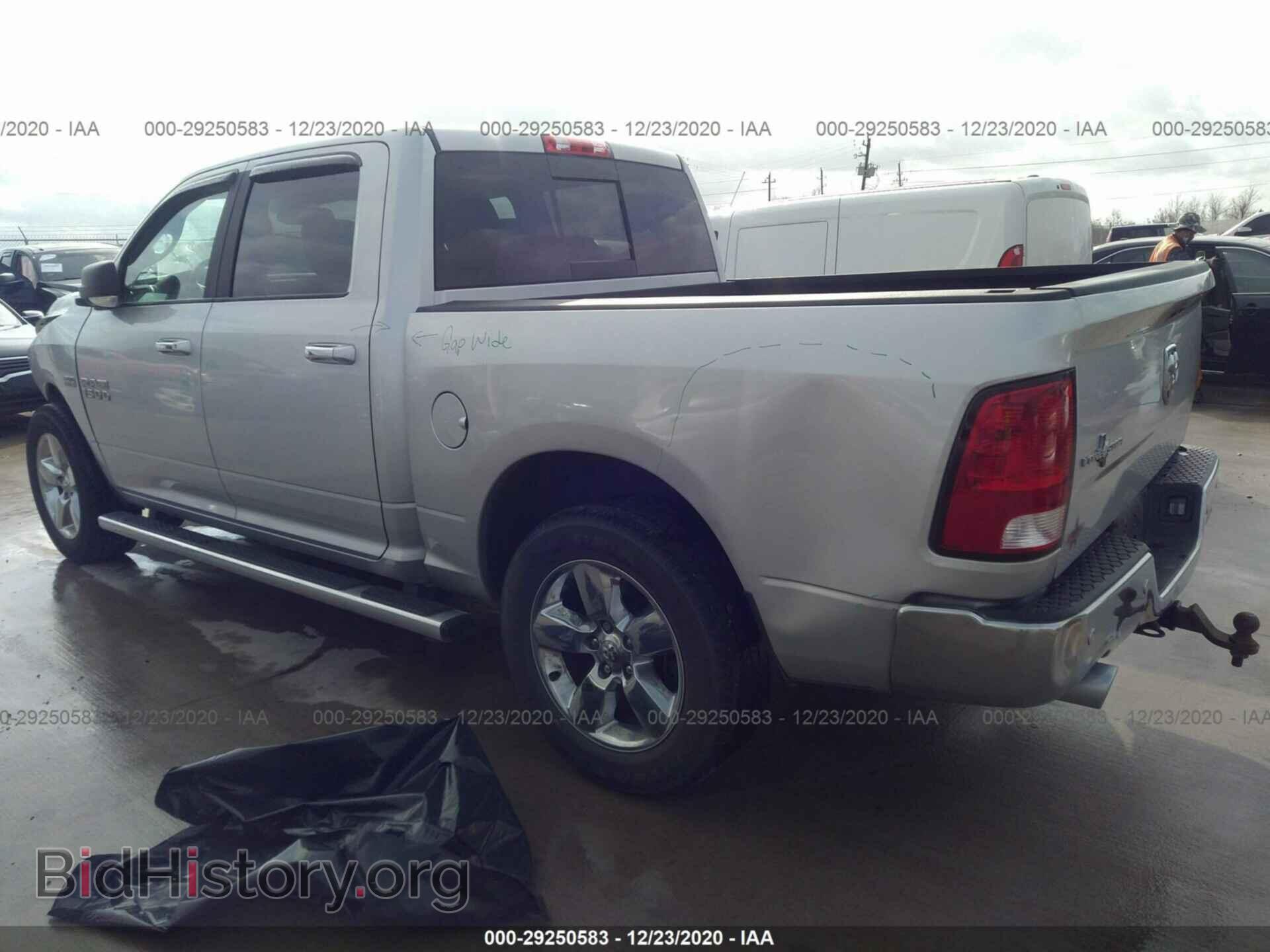 2017 RAM 1500 - VIN: 3C6RR6LT6HG564028 - Фото 3