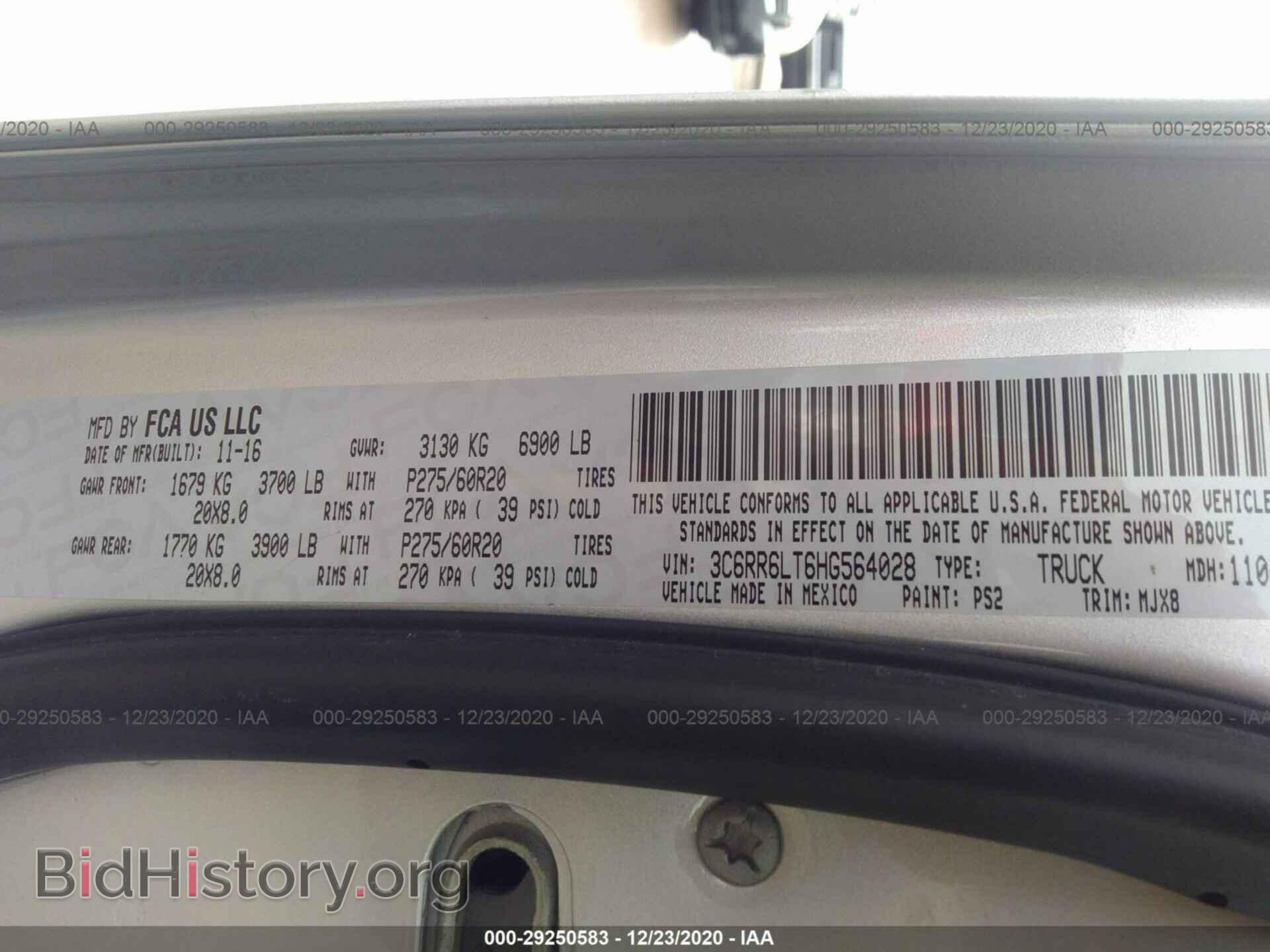 2017 RAM 1500 - VIN: 3C6RR6LT6HG564028 - Фото 9