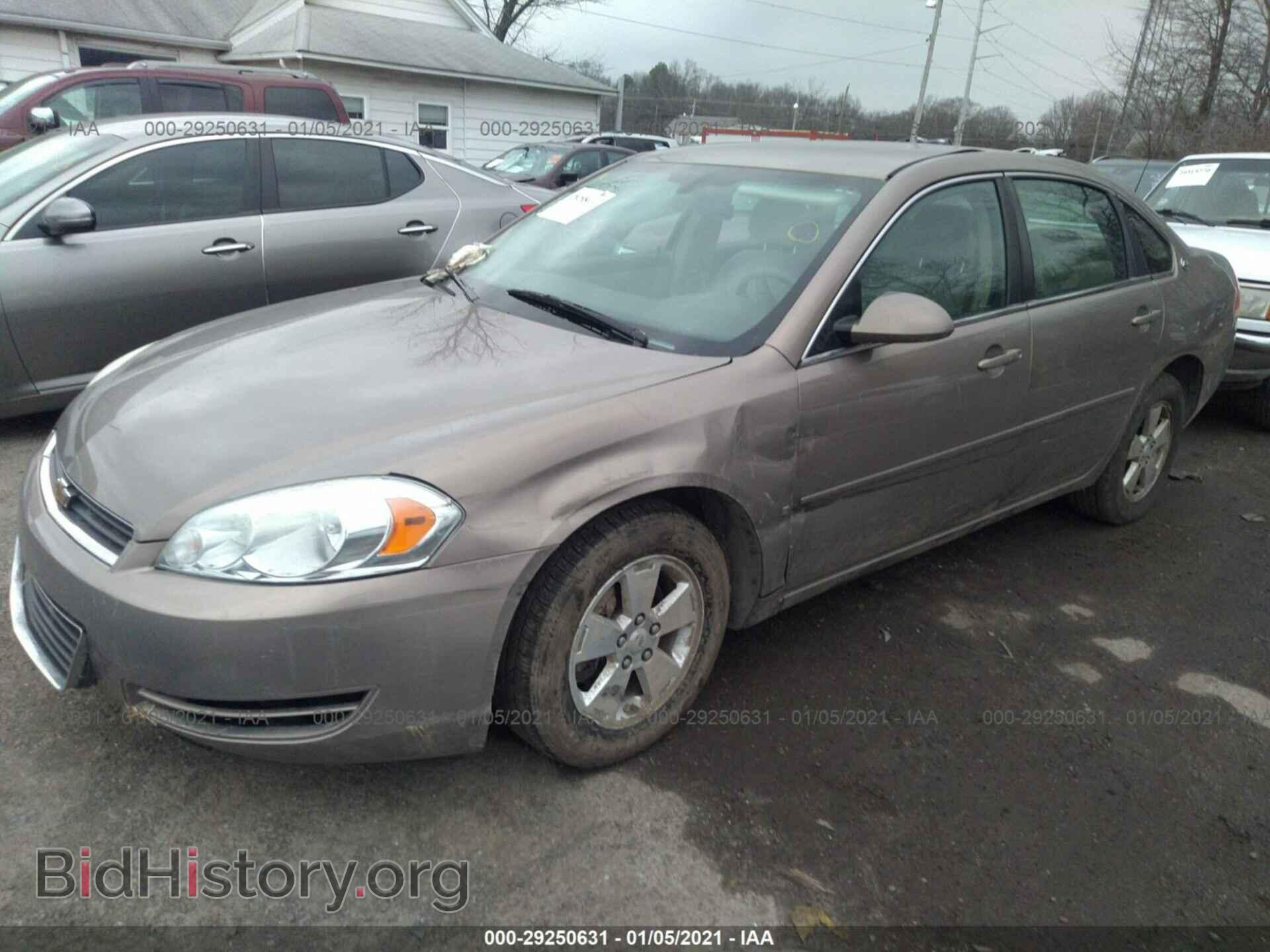 2007 CHEVROLET IMPALA - VIN: 2G1WT55N979335396 - Фото 2