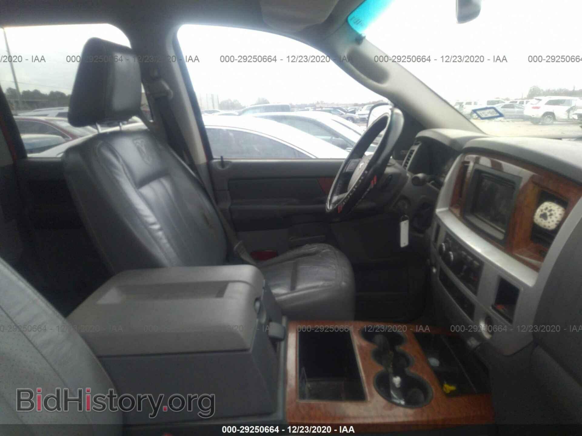 2007 DODGE RAM 1500 - VIN: 1D7HA18237S122903 - Фото 5