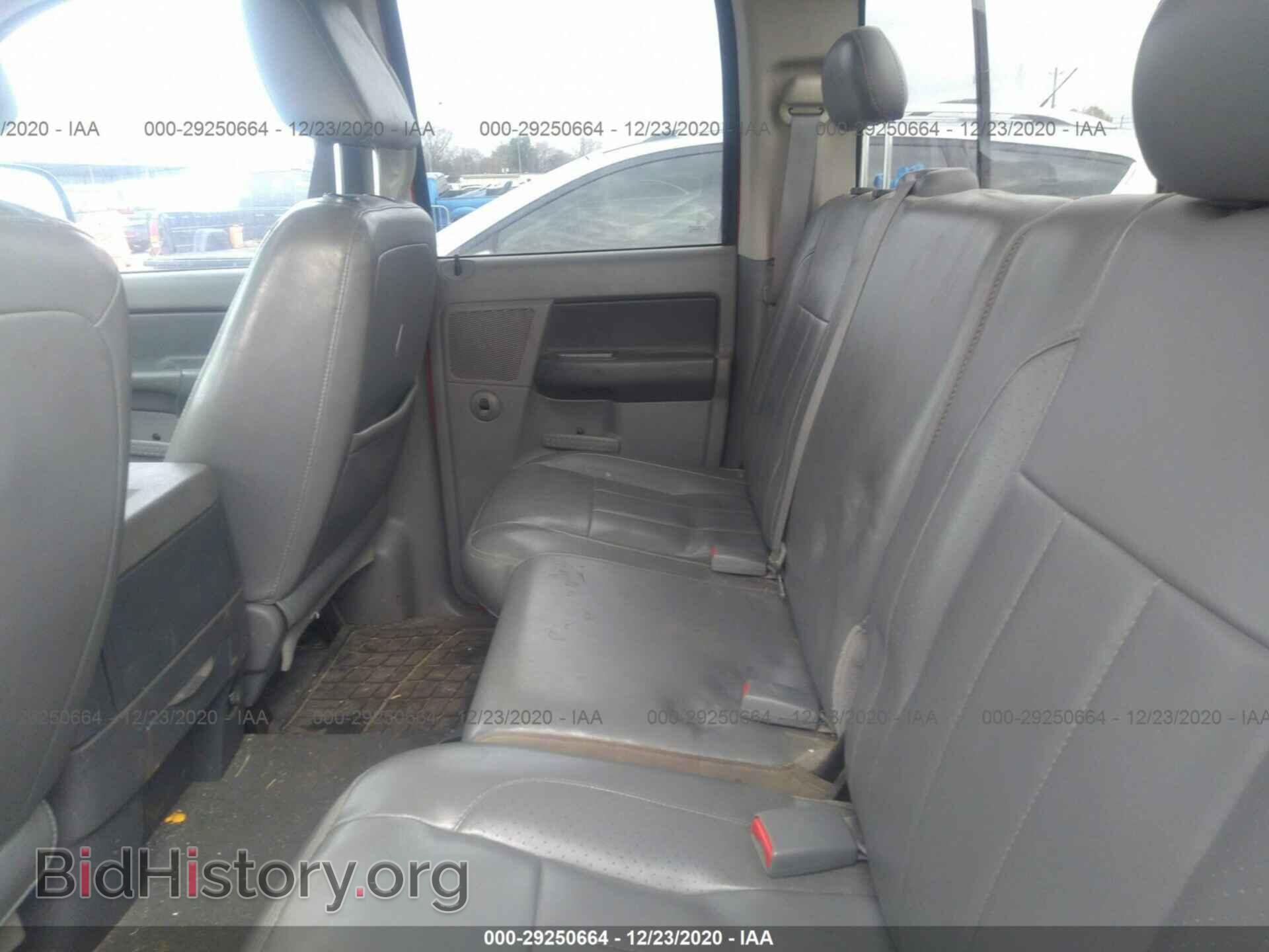 2007 DODGE RAM 1500 - VIN: 1D7HA18237S122903 - Фото 8