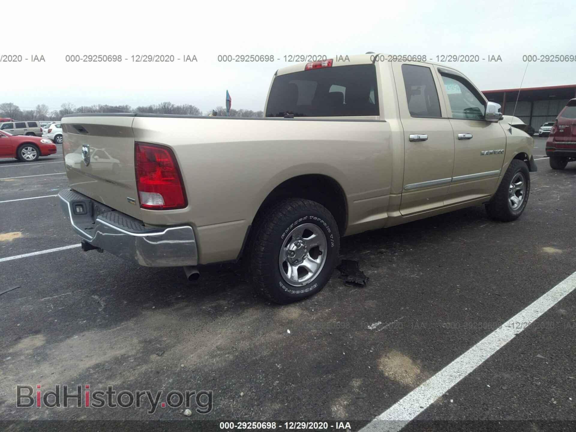 2011 RAM 1500 - VIN: 1D7RB1GP6BS601517 - Фото 4