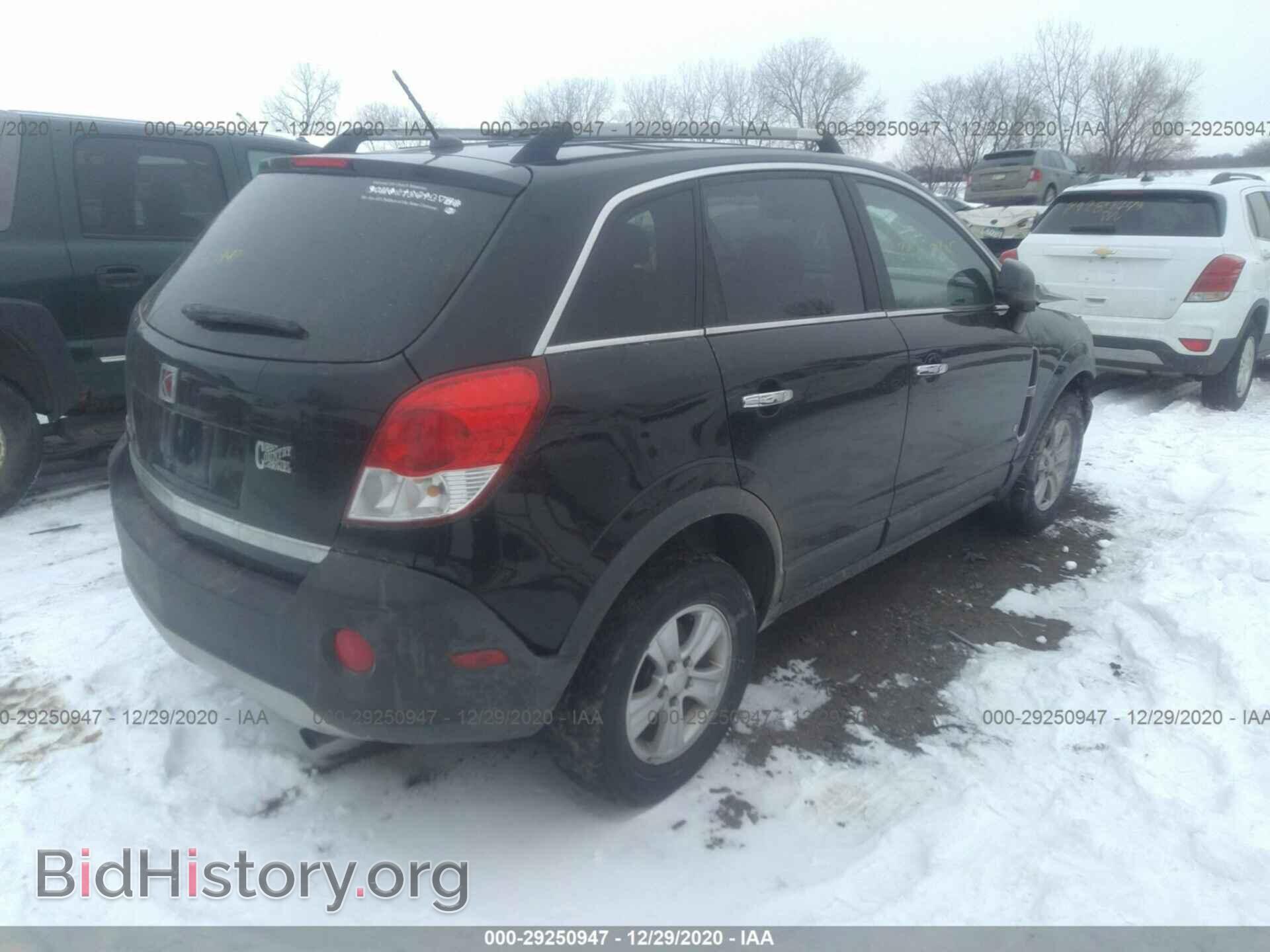 2008 SATURN VUE - VIN: 3GSCL33P18S640872 - Фото 4